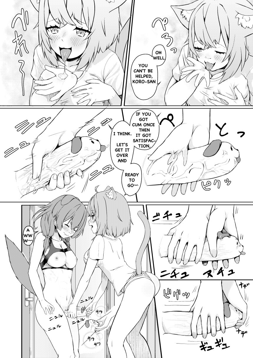 OKKRdeZIPZIP! Vol.1 page 10 full