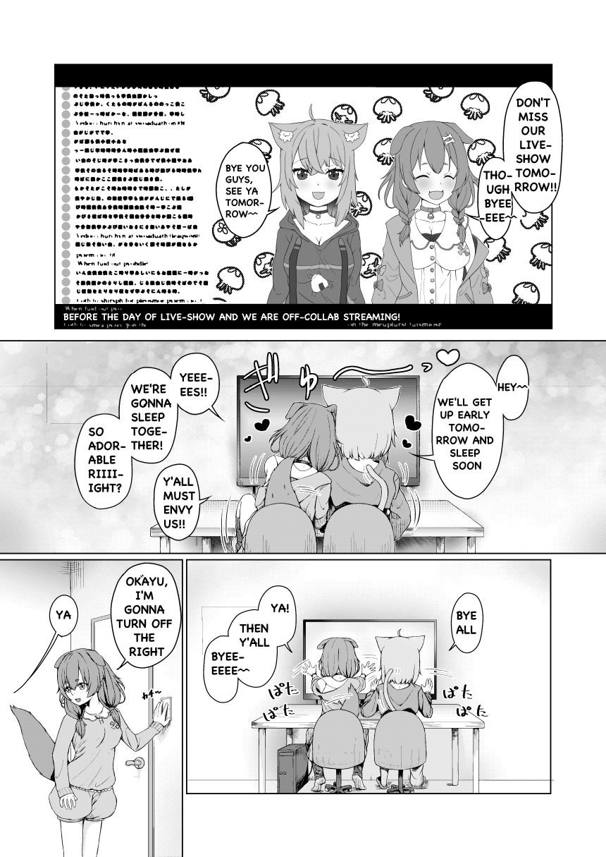 OKKRdeZIPZIP! Vol.1 page 3 full