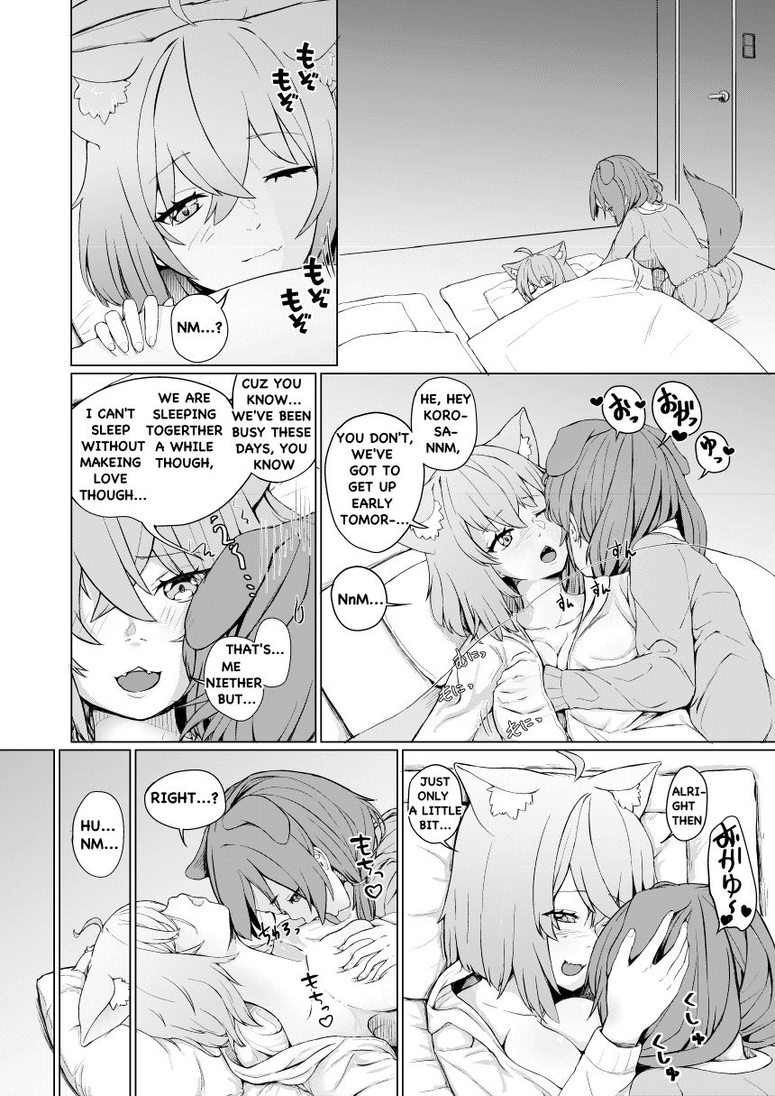 OKKRdeZIPZIP! Vol.1 page 4 full