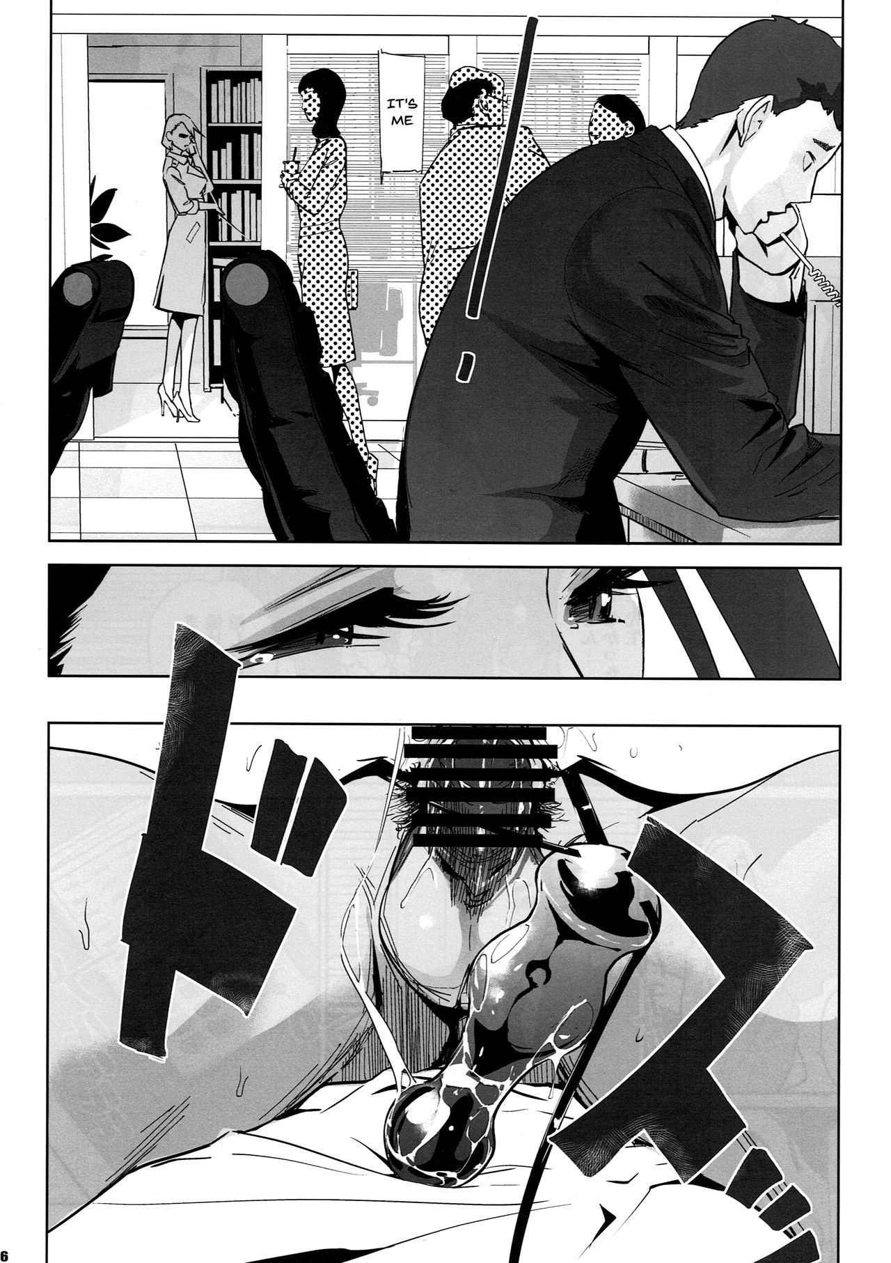 NTR Midnight Pool Kanketsuhen Jou | NTR THE MIDNIGHT POOL - Conclusion Volume First Part page 5 full