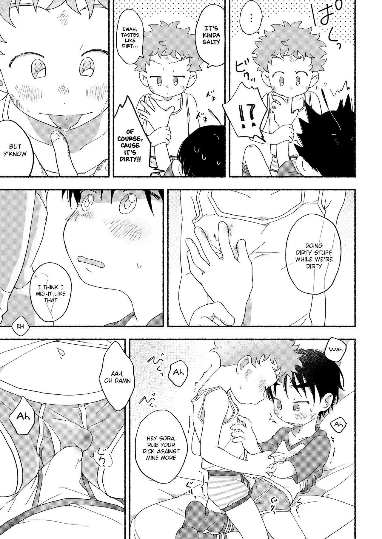 Futarikiri no Otomarikai | A Sleepover For Just The Two Of Them page 6 full
