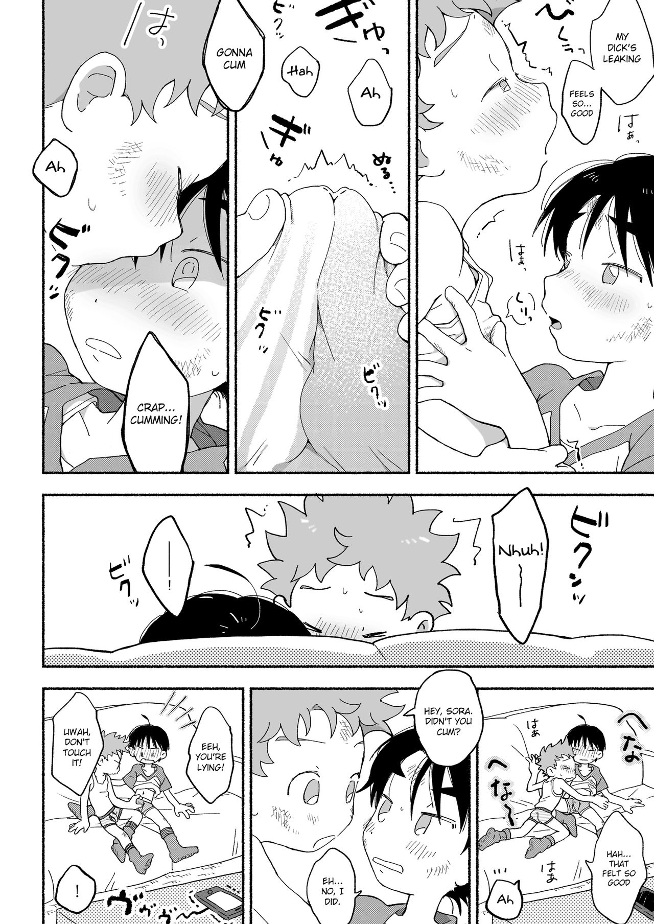 Futarikiri no Otomarikai | A Sleepover For Just The Two Of Them page 7 full