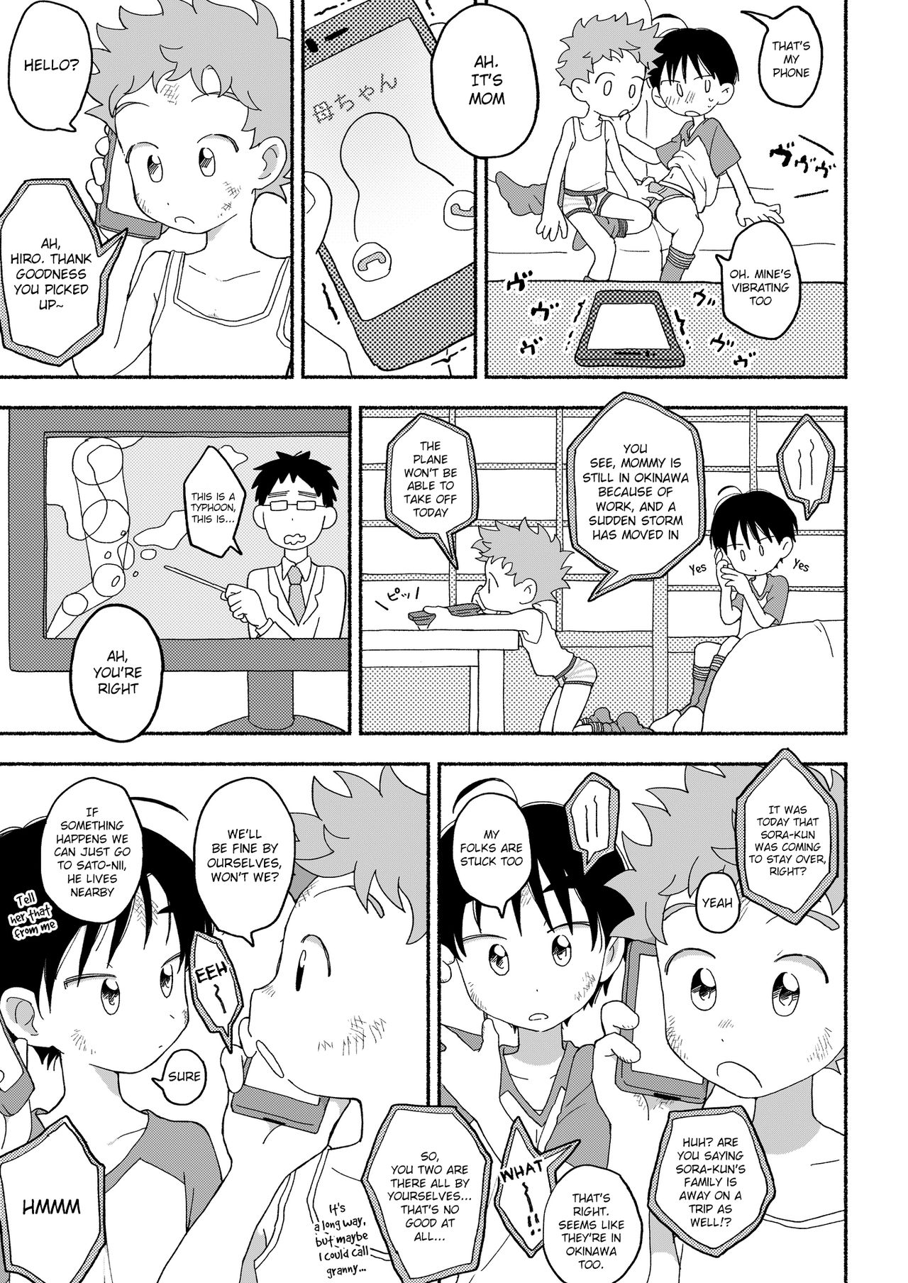 Futarikiri no Otomarikai | A Sleepover For Just The Two Of Them page 8 full