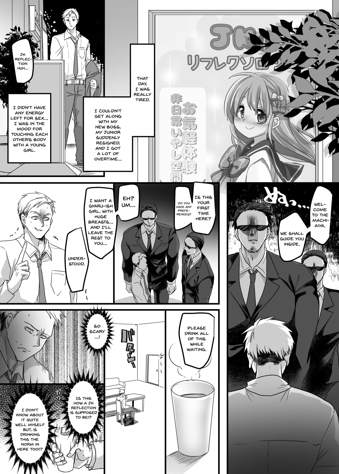 JK-ka Refle page 2 full