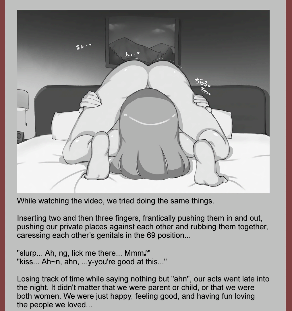 Mamakko Circle ch1 page 10 full