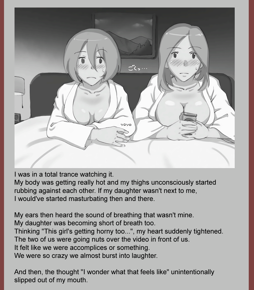 Mamakko Circle ch1 page 5 full