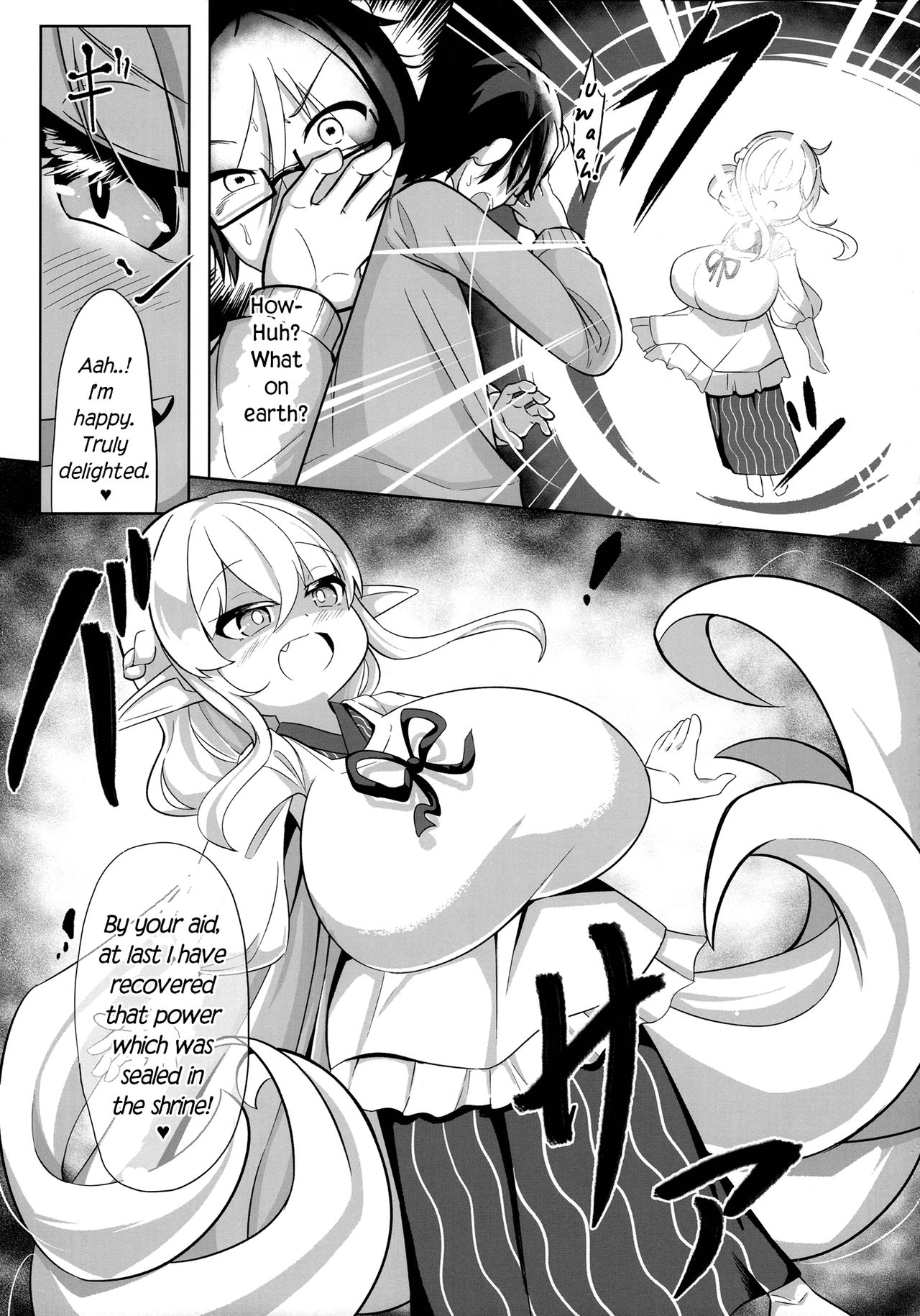 Oomaga Kyonyuu Okami Shiboribanashi page 8 full