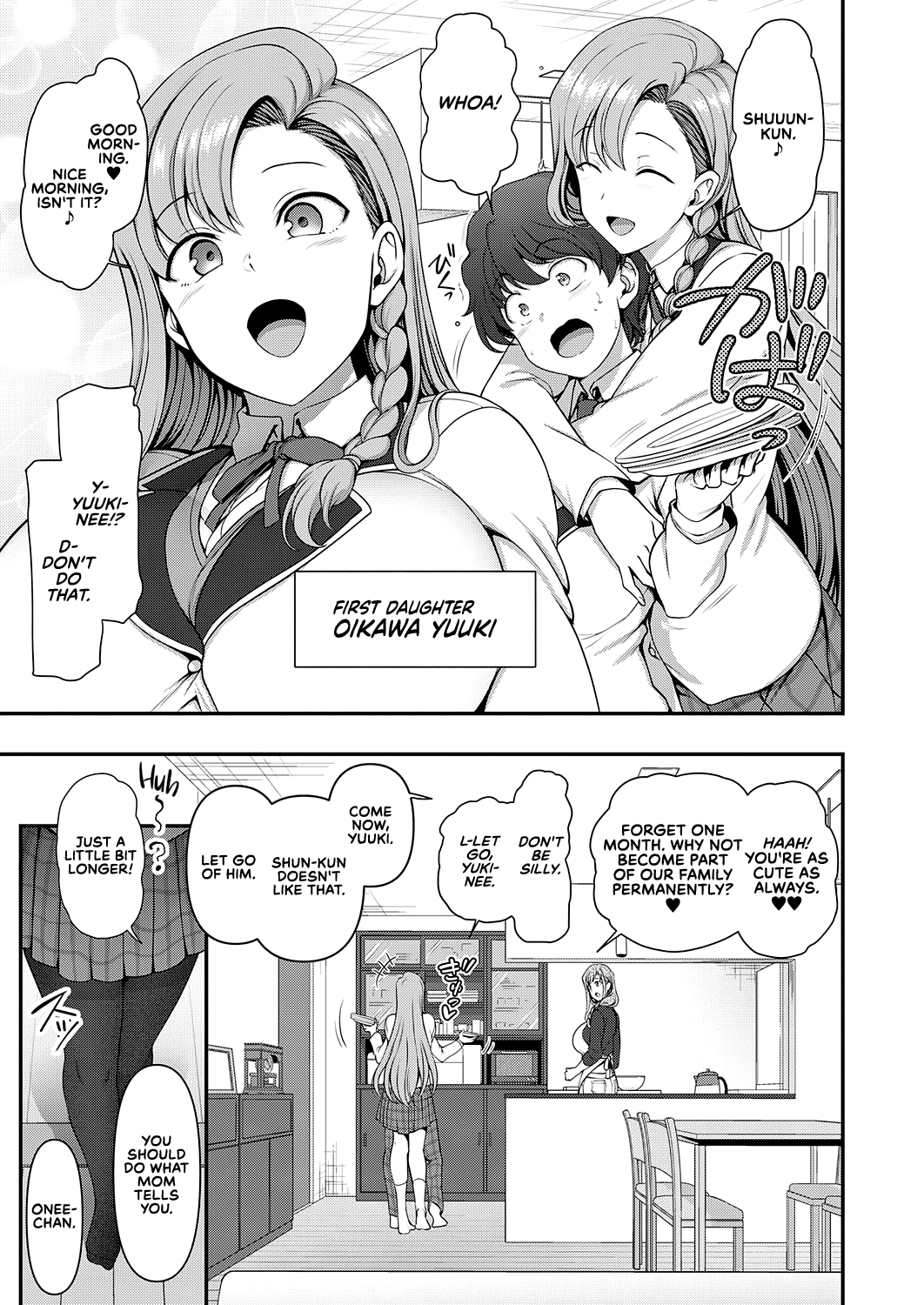 [Aiue Oka] FamiCon - Family Control Ch. 1 (COMIC ExE 29) [English] [RedLantern] [Digital] Hentai - Raw  3