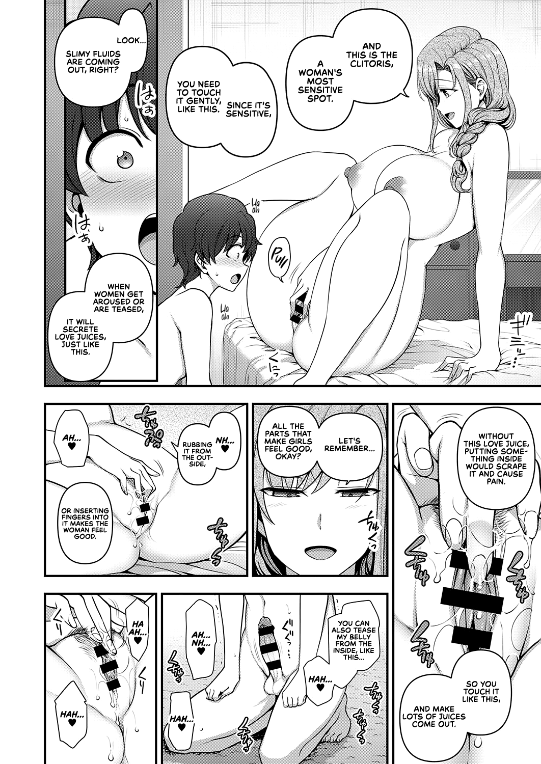 [Aiue Oka] FamiCon - Family Control Ch. 1 (COMIC ExE 29) [English] [RedLantern] [Digital] Hentai - Raw  44