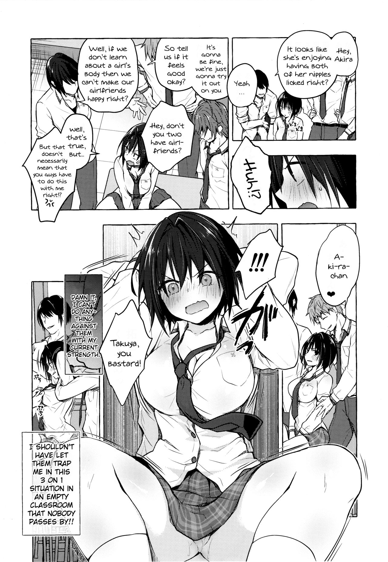 TS Akira-kun no Seiseikatsu 3 | TS Akira-kun's Sexlife 3 page 5 full