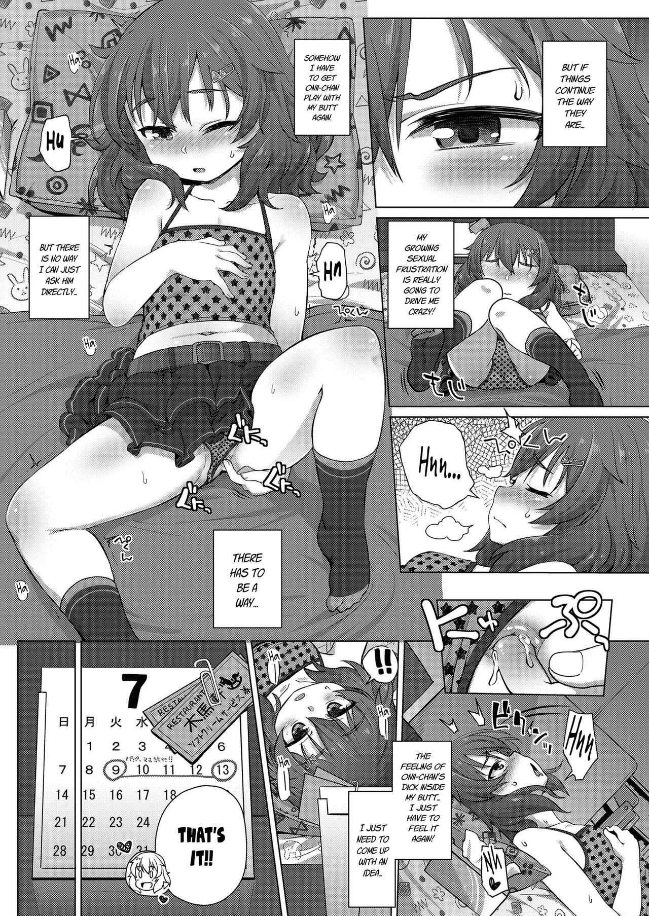 Zoku - Business-like na Imouto | Entrepreneurial Little Sister - Sequel page 5 full