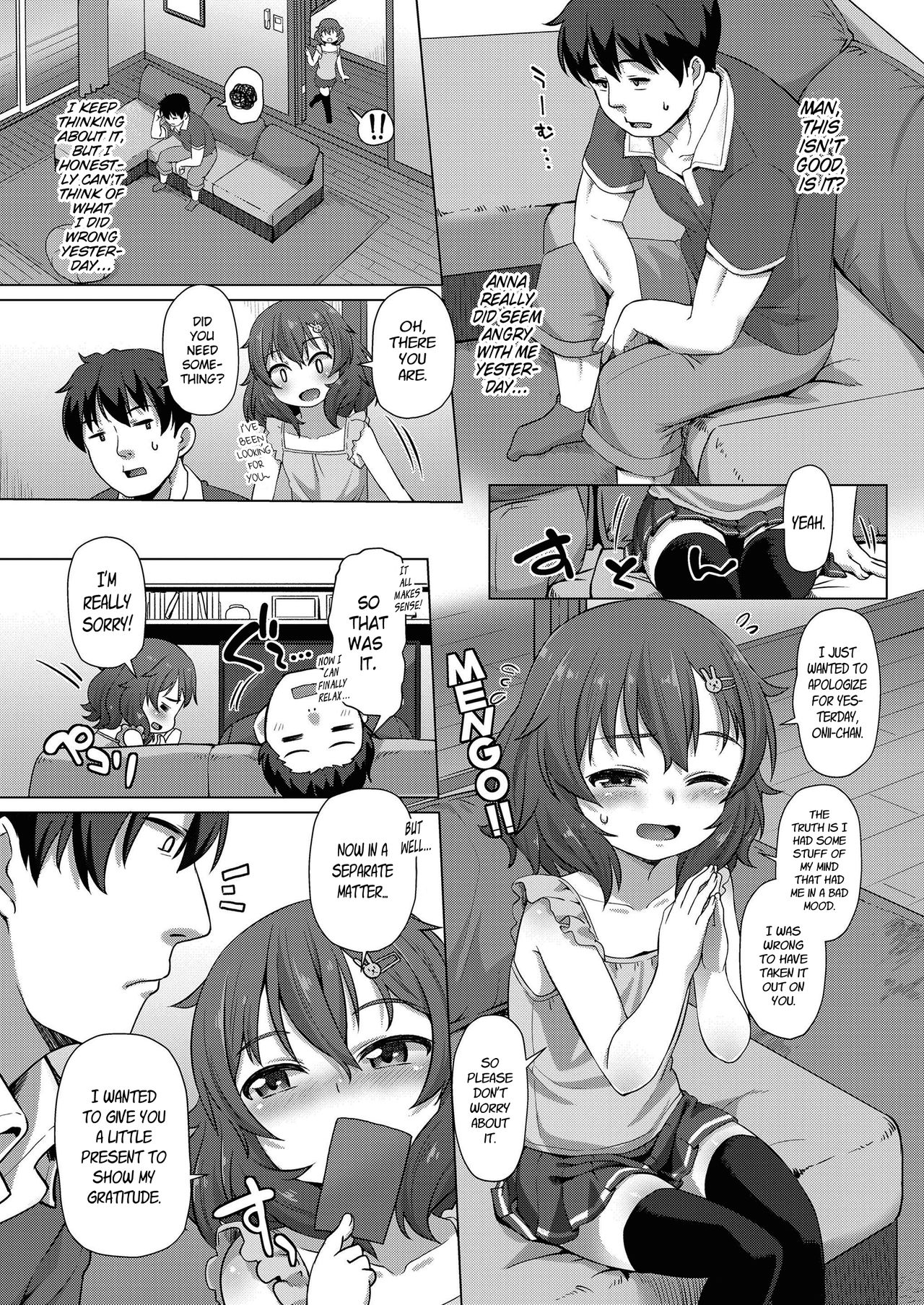 Zoku - Business-like na Imouto | Entrepreneurial Little Sister - Sequel page 6 full