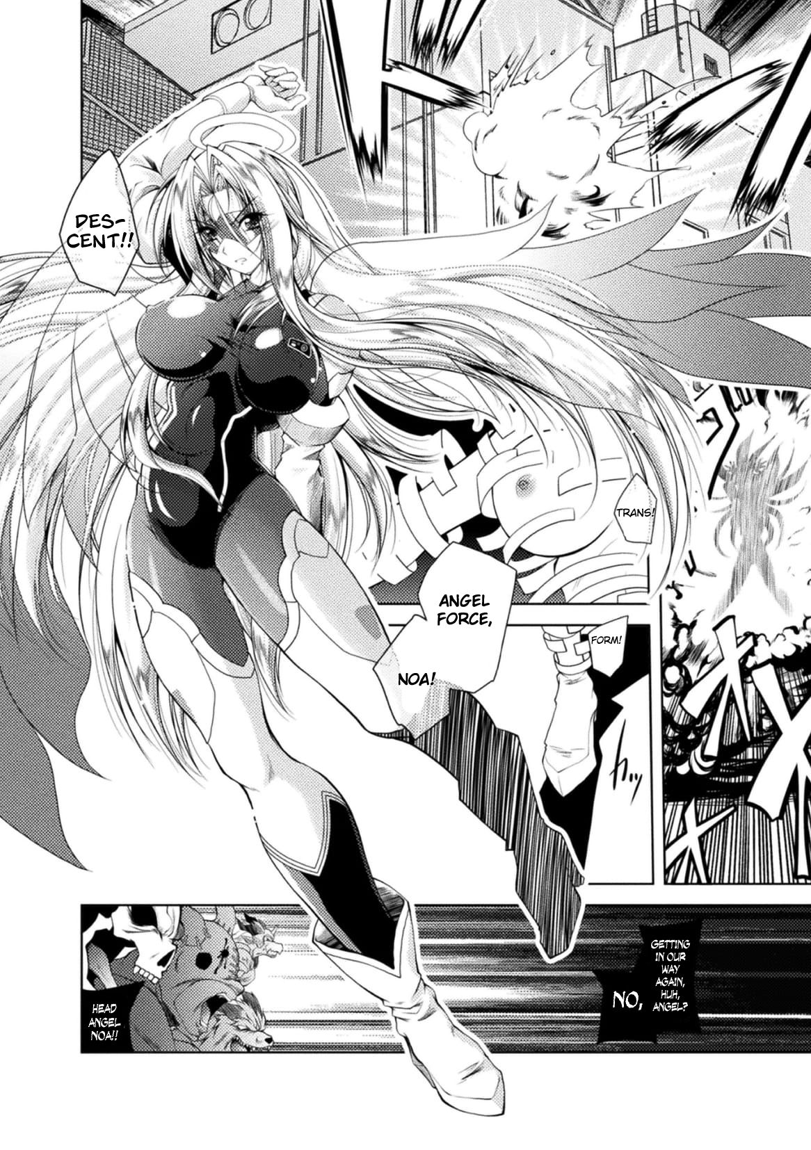 Henshin Tenshi Angel Force Noah Ch. 1 page 4 full