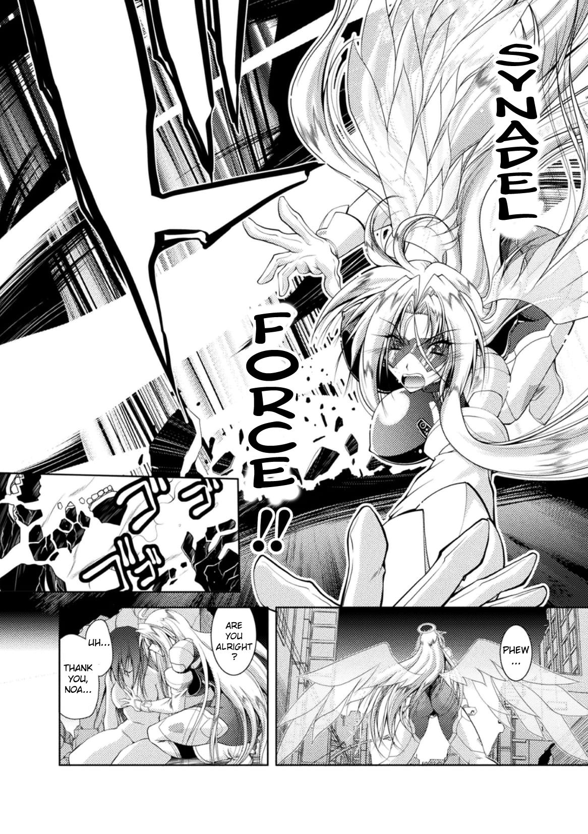Henshin Tenshi Angel Force Noah Ch. 1 page 6 full