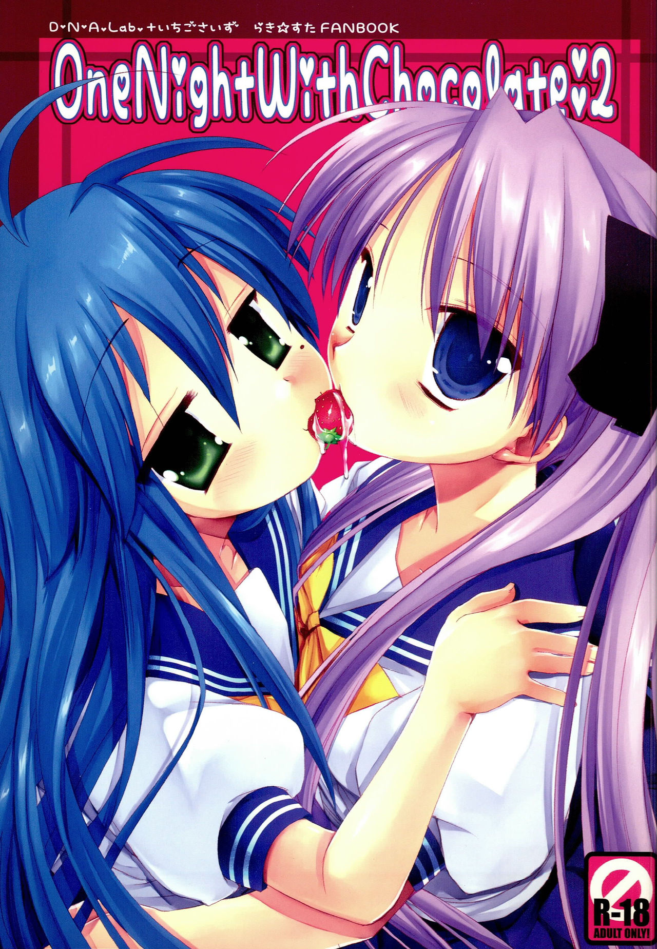 One Night With Chocolate 2 page 1 full