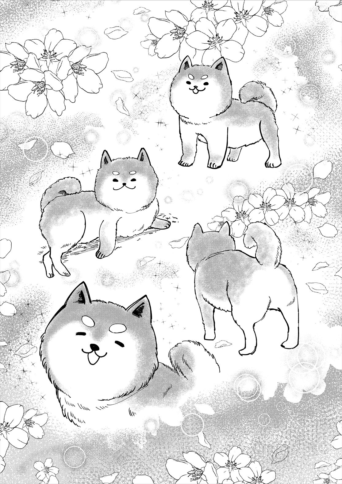 Shintaro ga Stocking Onani suru Hanashi page 8 full