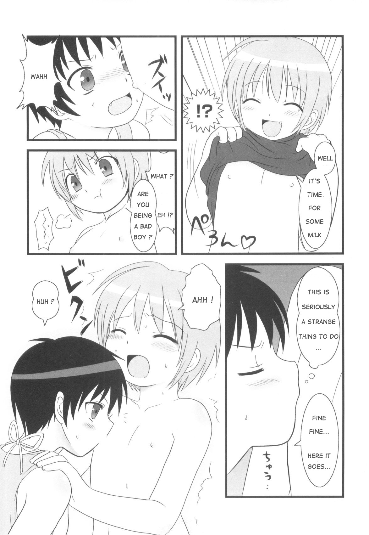 Okosama miruku | Child Milk page 2 full