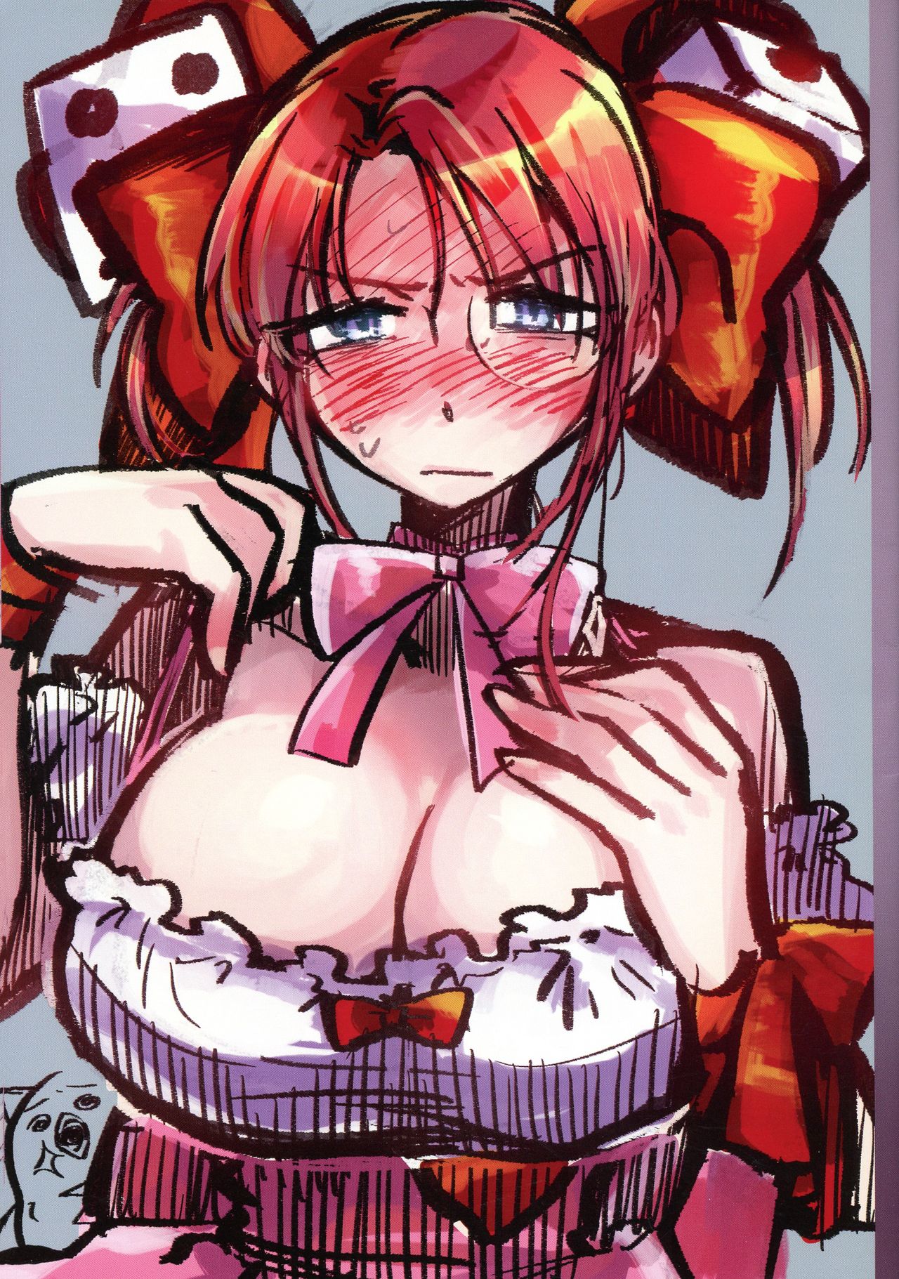 Forte-san Tabehoudai page 5 full