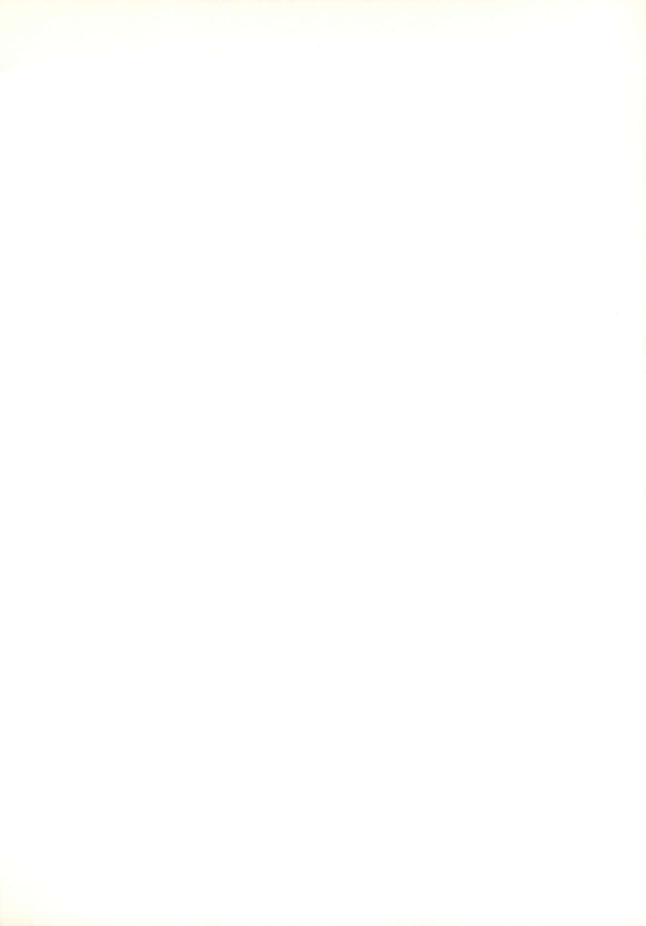 Ni-Ni to Issho page 2 full