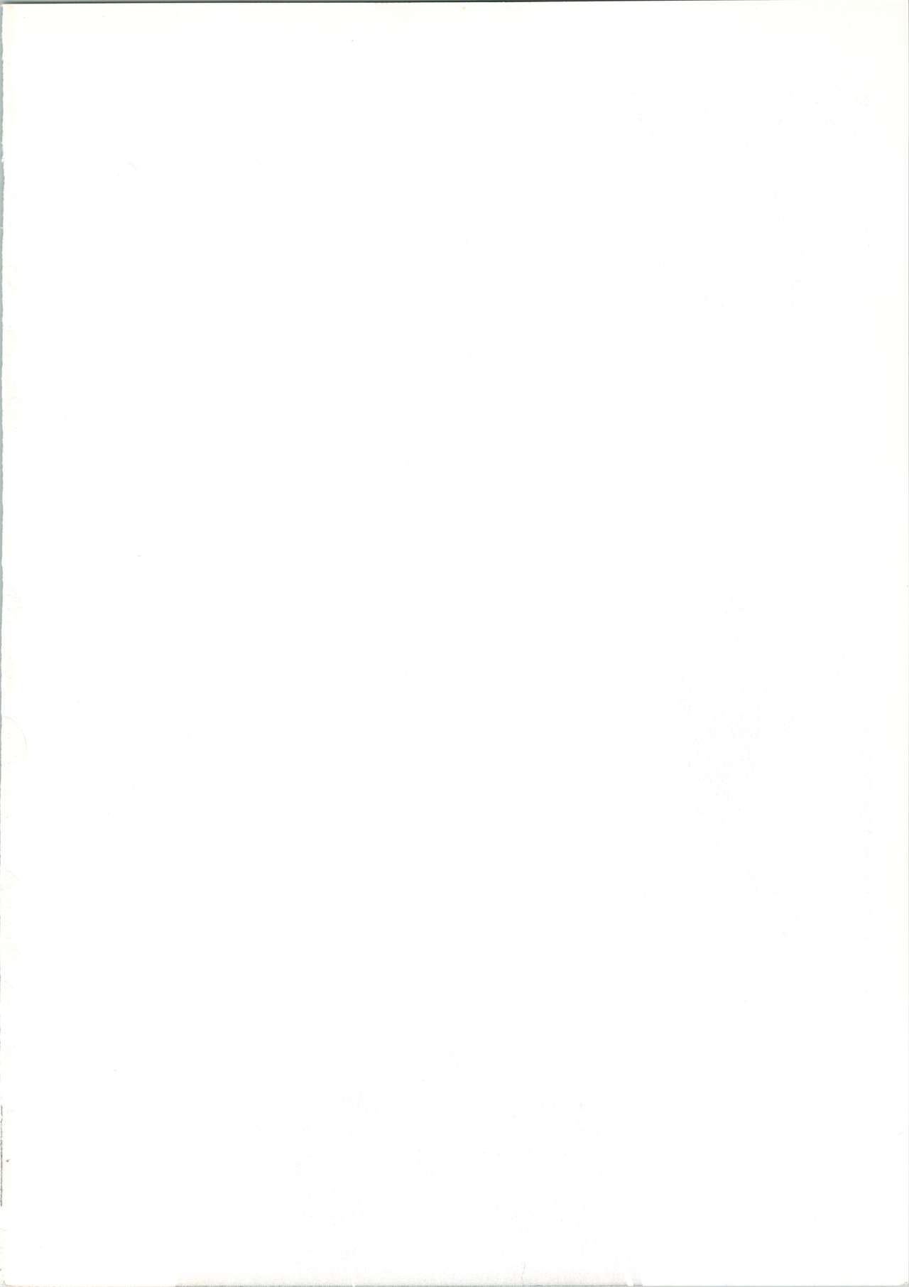 Ochame na Trapp Yarou ~Boukyou Ichibanboshi~ page 2 full