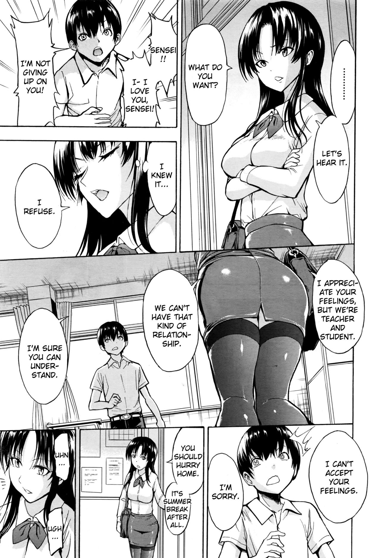 Onna Kyoushi Ichikawa Miyuki page 7 full