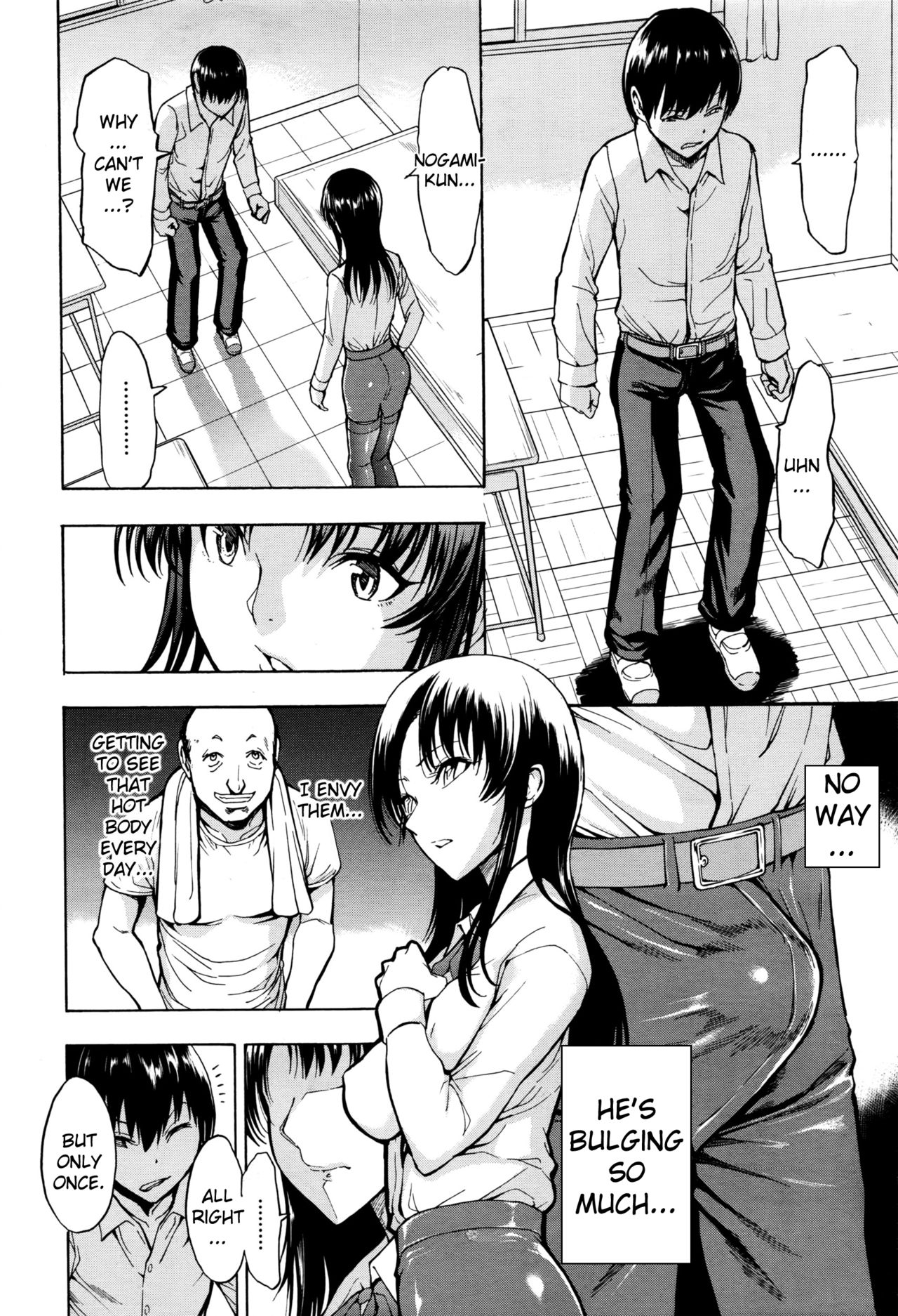 Onna Kyoushi Ichikawa Miyuki page 8 full