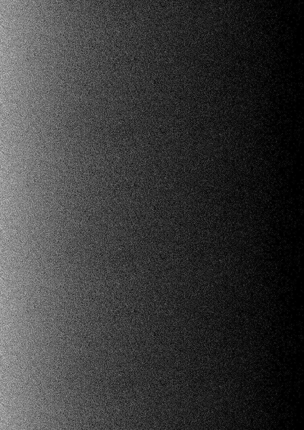 Iyagaru Anta no Kao ga Mitai -Soushuuhen- page 4 full