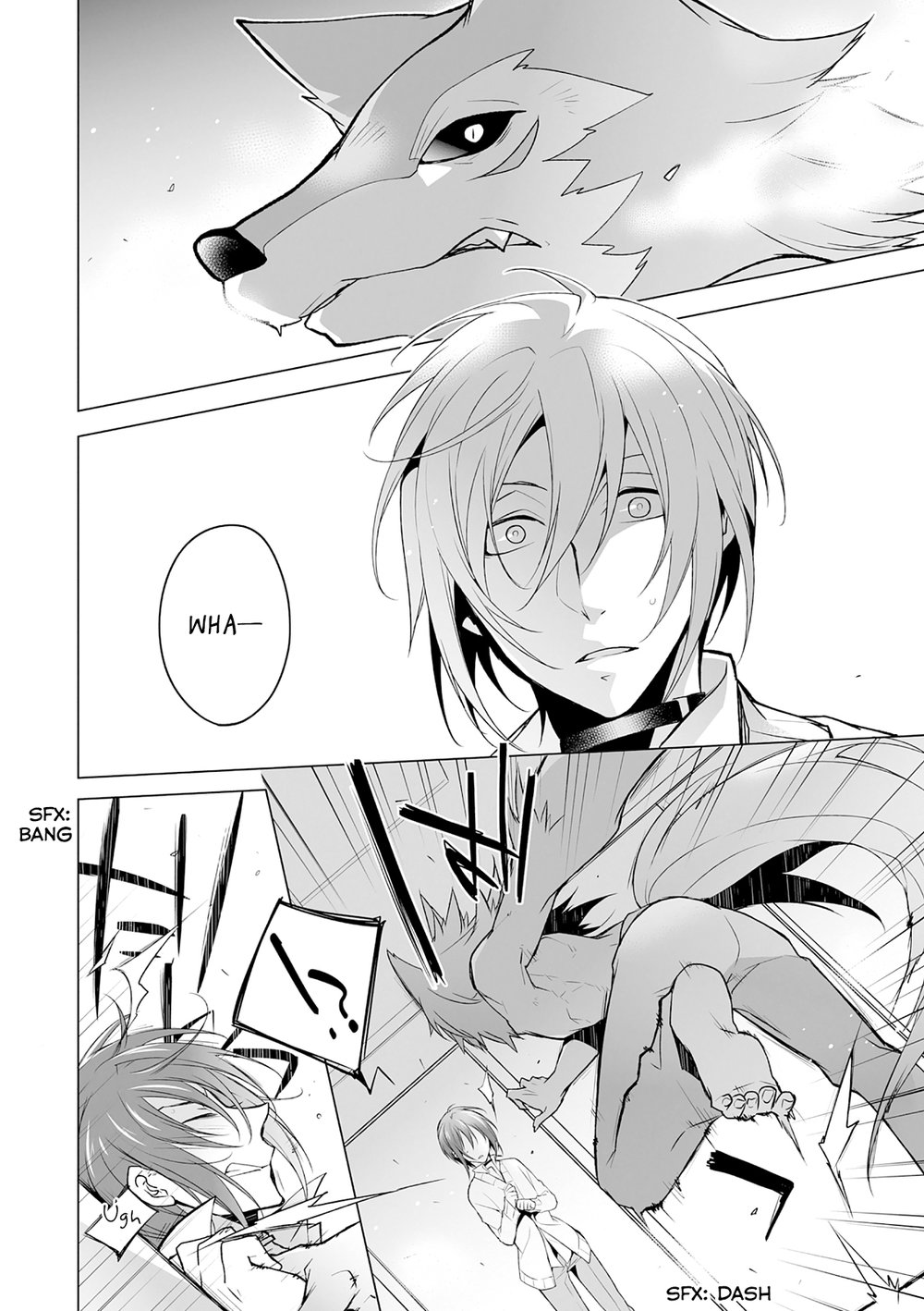 Kedamono Bitch page 8 full