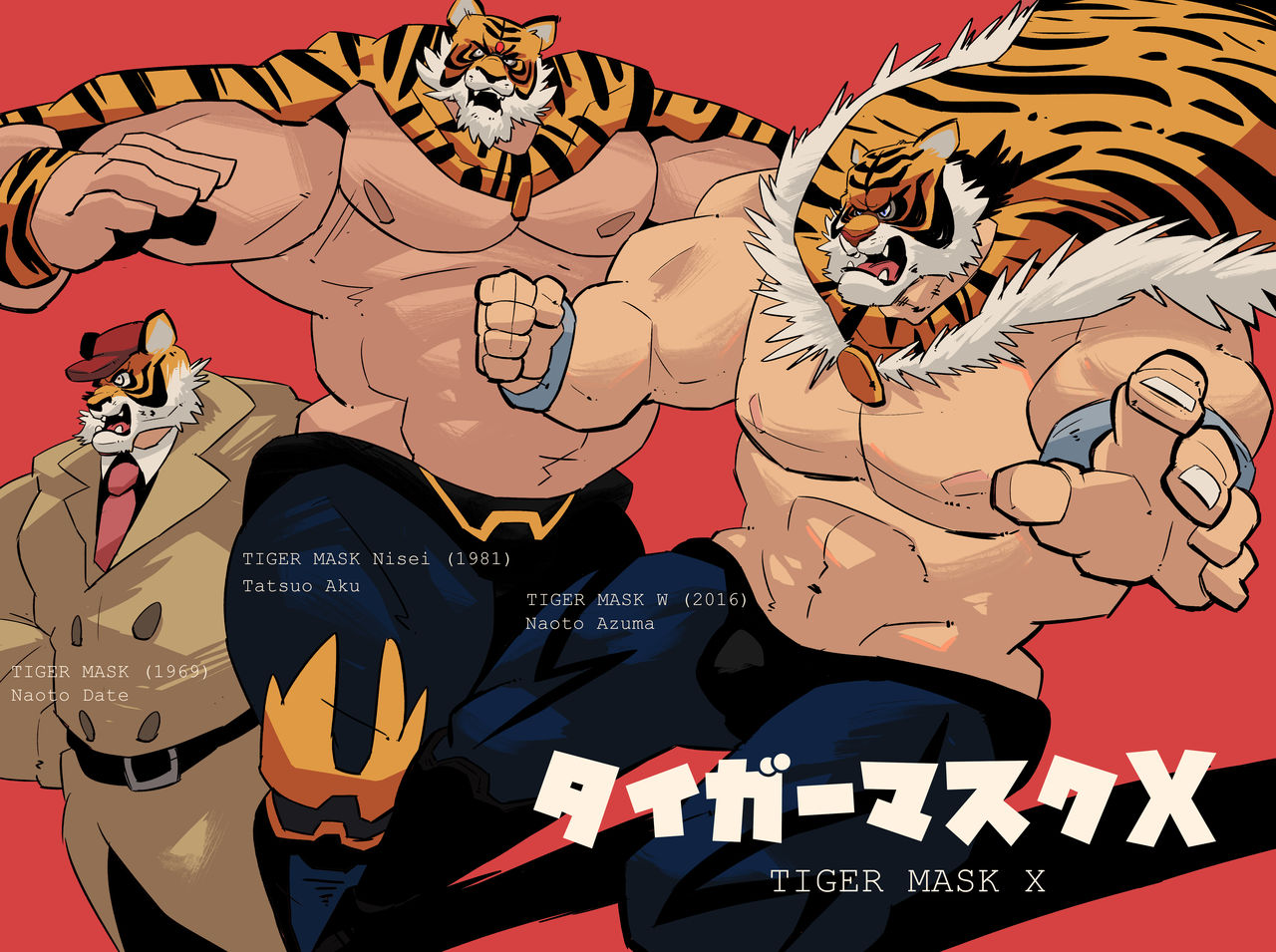 Tigermask X HD page 2 full