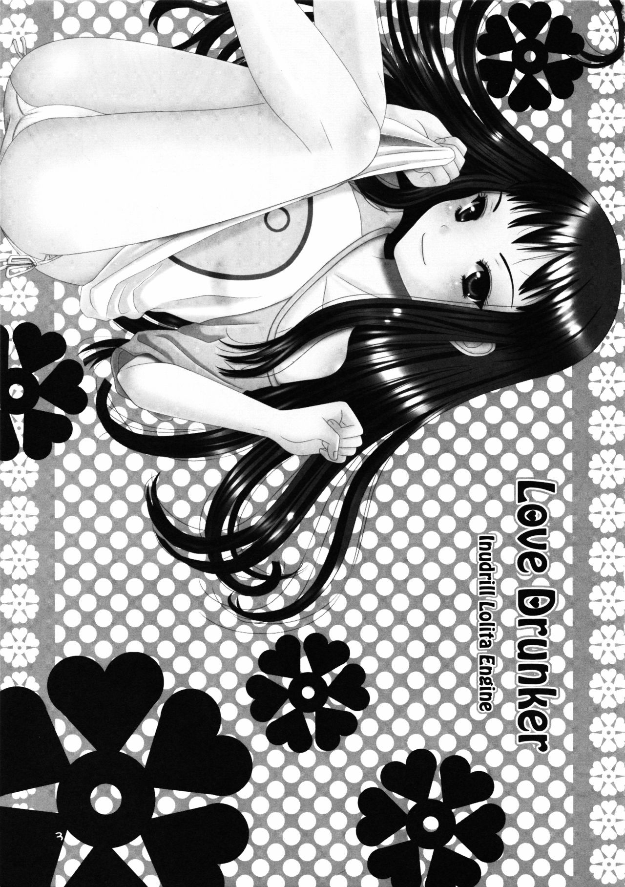 Love Drunker page 3 full