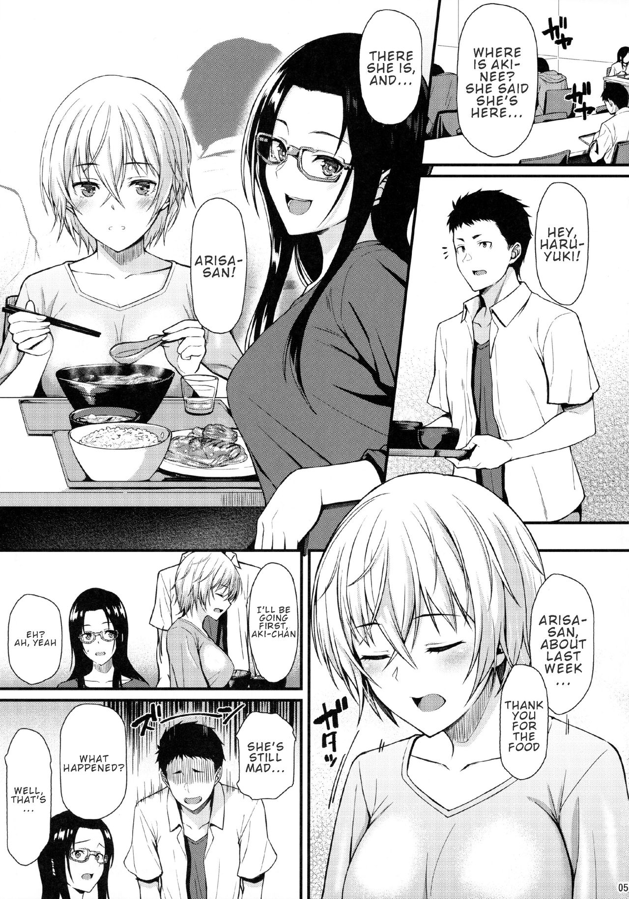Itoshi no Senpai to Mou Ichido Hajimete o | Redoing The First Time With My Beloved Senpai page 4 full