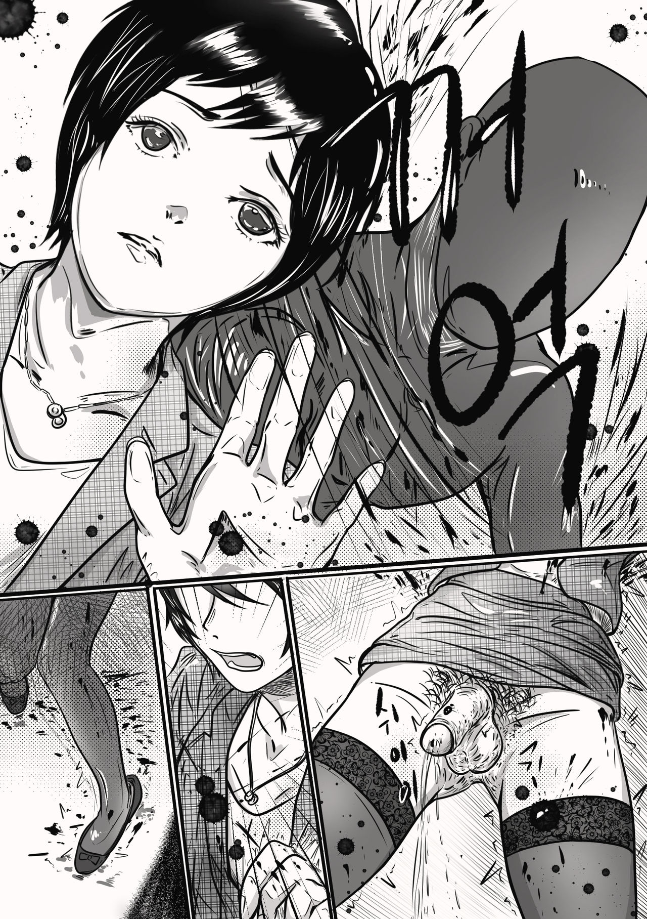 a  cruel affair of cross-dresser teacher page 6 full