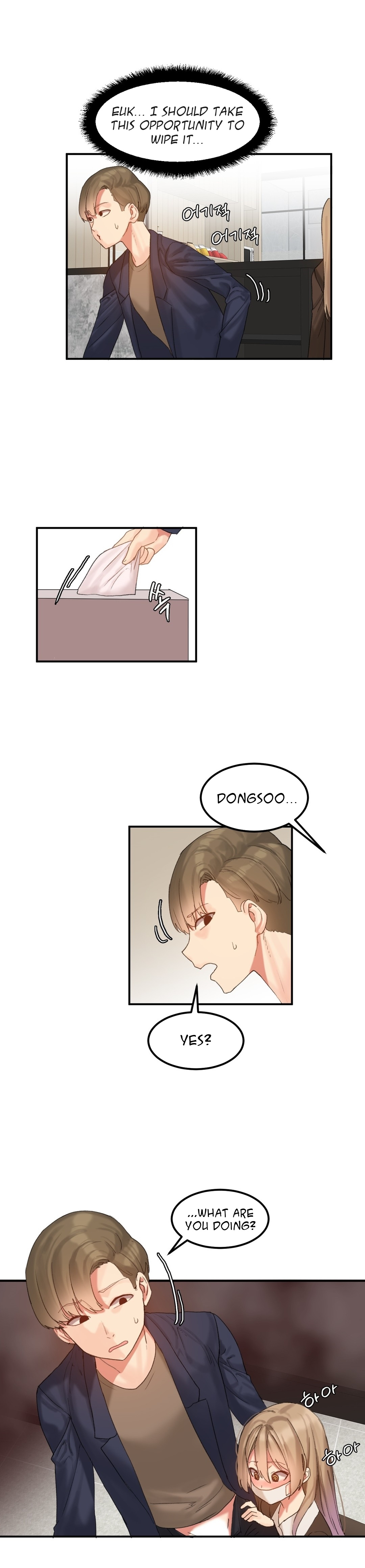 Hahri's Lumpy Star Ch. 9~37 page 10 full