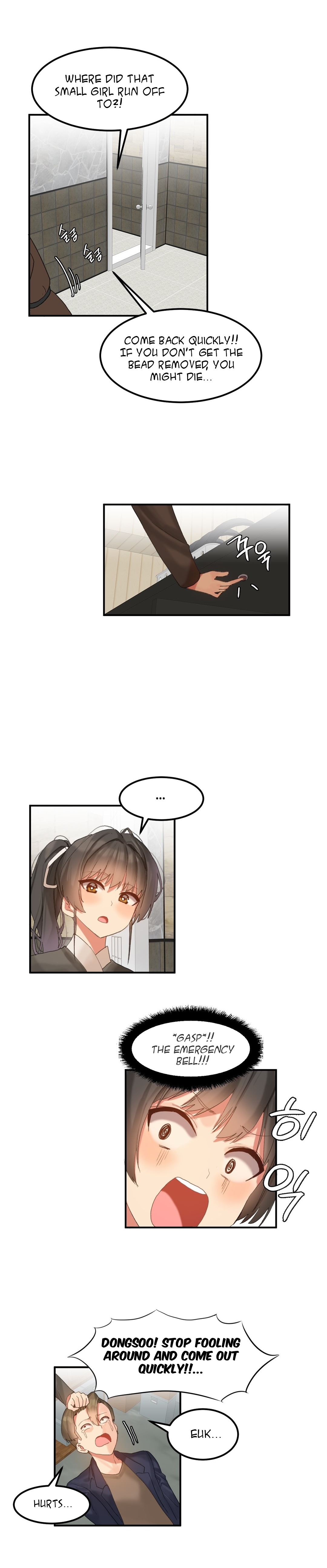 Hahri's Lumpy Star Ch. 9~37 page 3 full