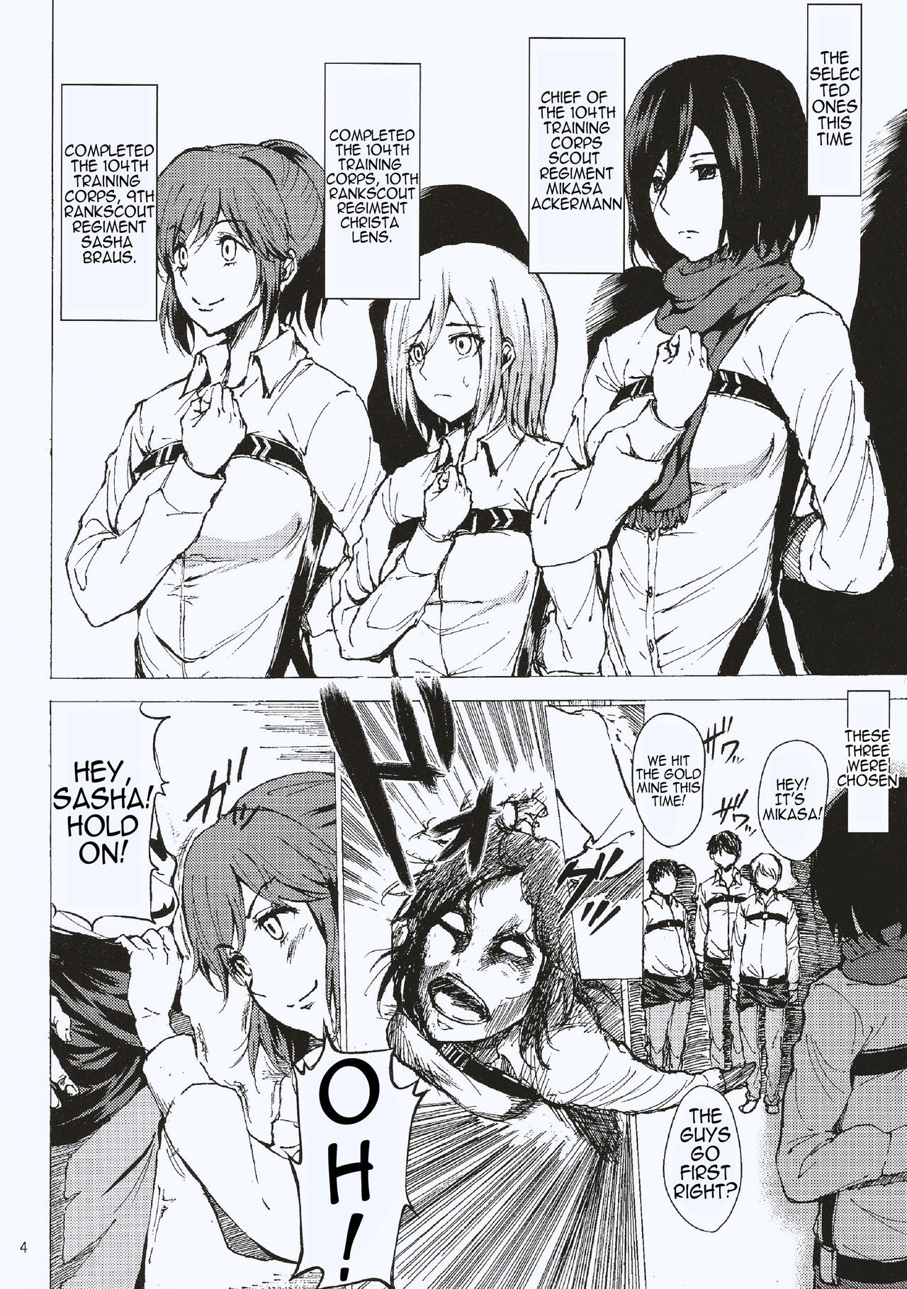 Chousa Heidan Ura Tokubetsu Kunren | Survey Corps Backstage Special Training page 4 full