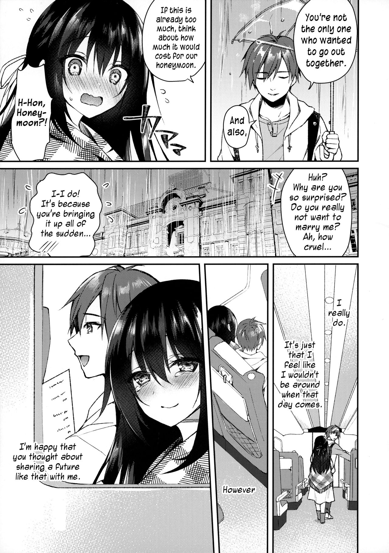 Hakoniwa no Hoshizora page 10 full