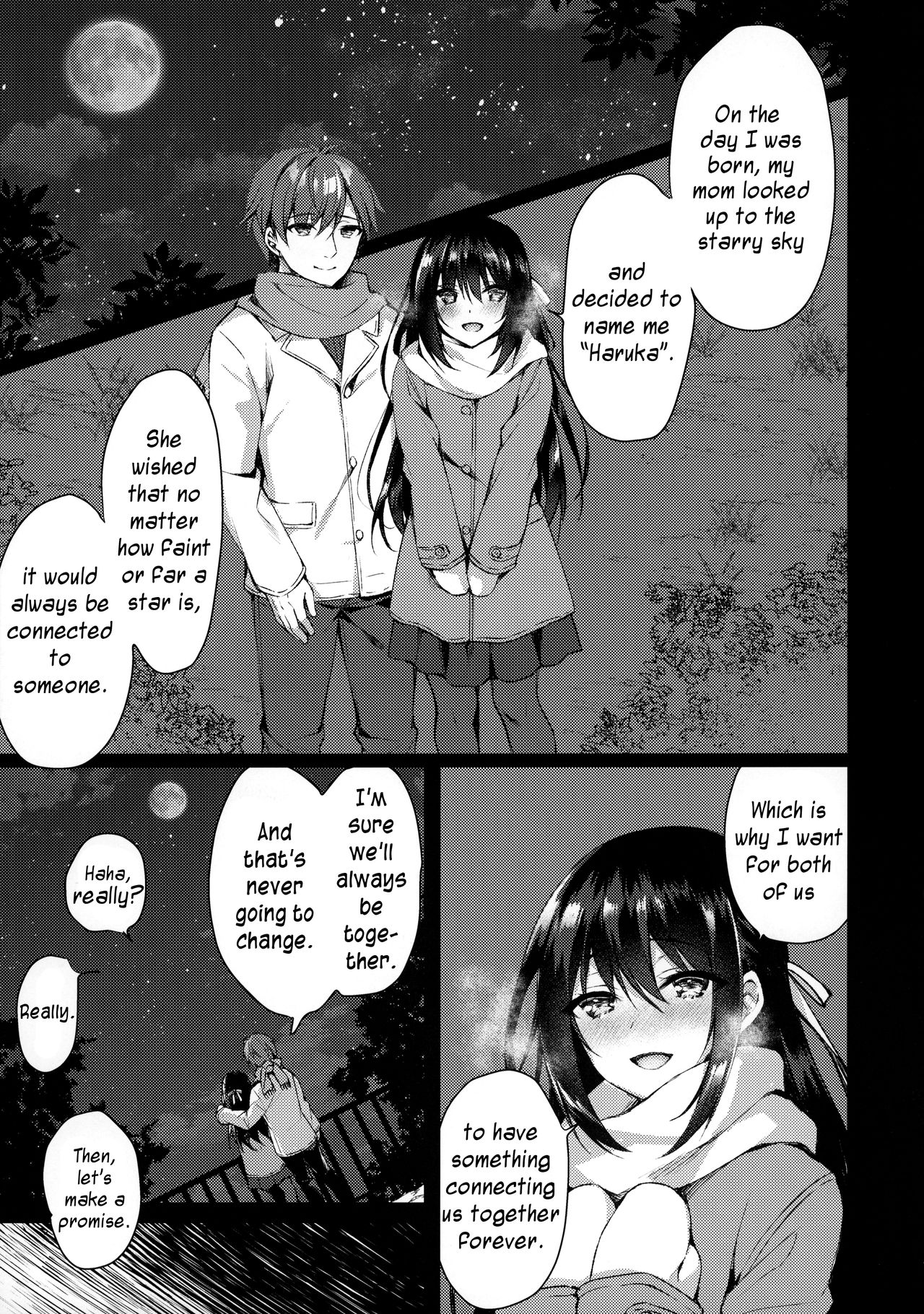 Hakoniwa no Hoshizora page 4 full