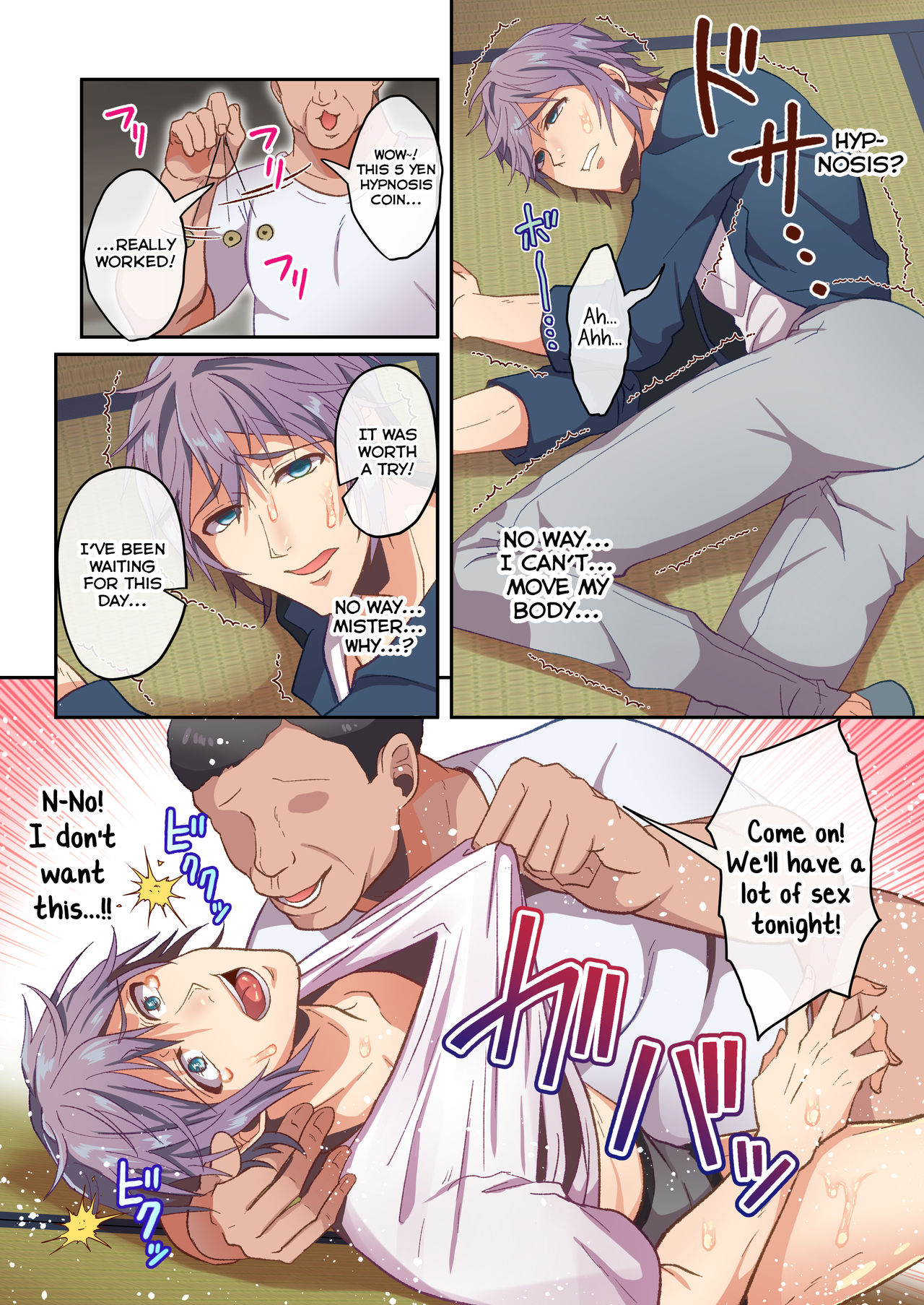 Otonari-kun, Ojamashimasu page 8 full