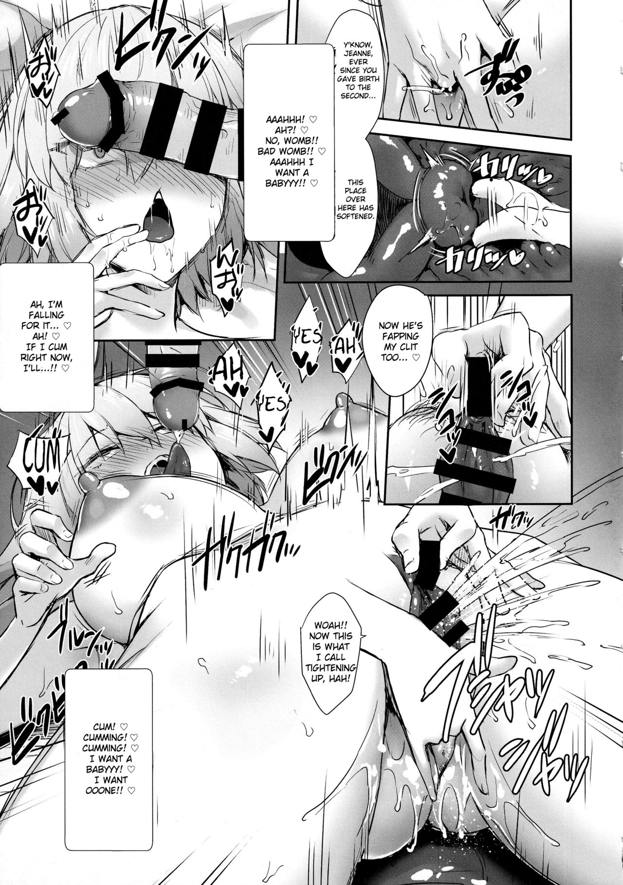 Jeanne Alter  no Shikyuu Haiboku ~Musuko no Tomodachi ni Tanetsuke o Kongan suru Hitozuma Servant~ page 10 full