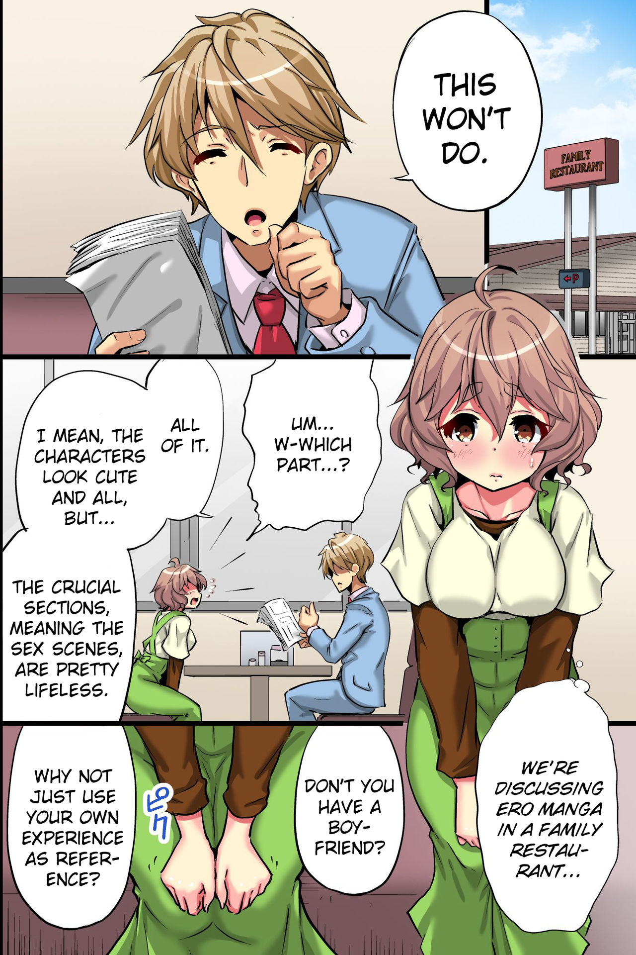 Ore no Shiranai Kanojo. Shojo no Ero Mangaka ga Micchaku Shuzai de Onna ni Mezameta Hanashi | My Girlfriend's Secret: A Story About a Virgin Ero Mangaka Who Awakens to Womanhood by Doing Reference Material Research for Her Work page 9 full