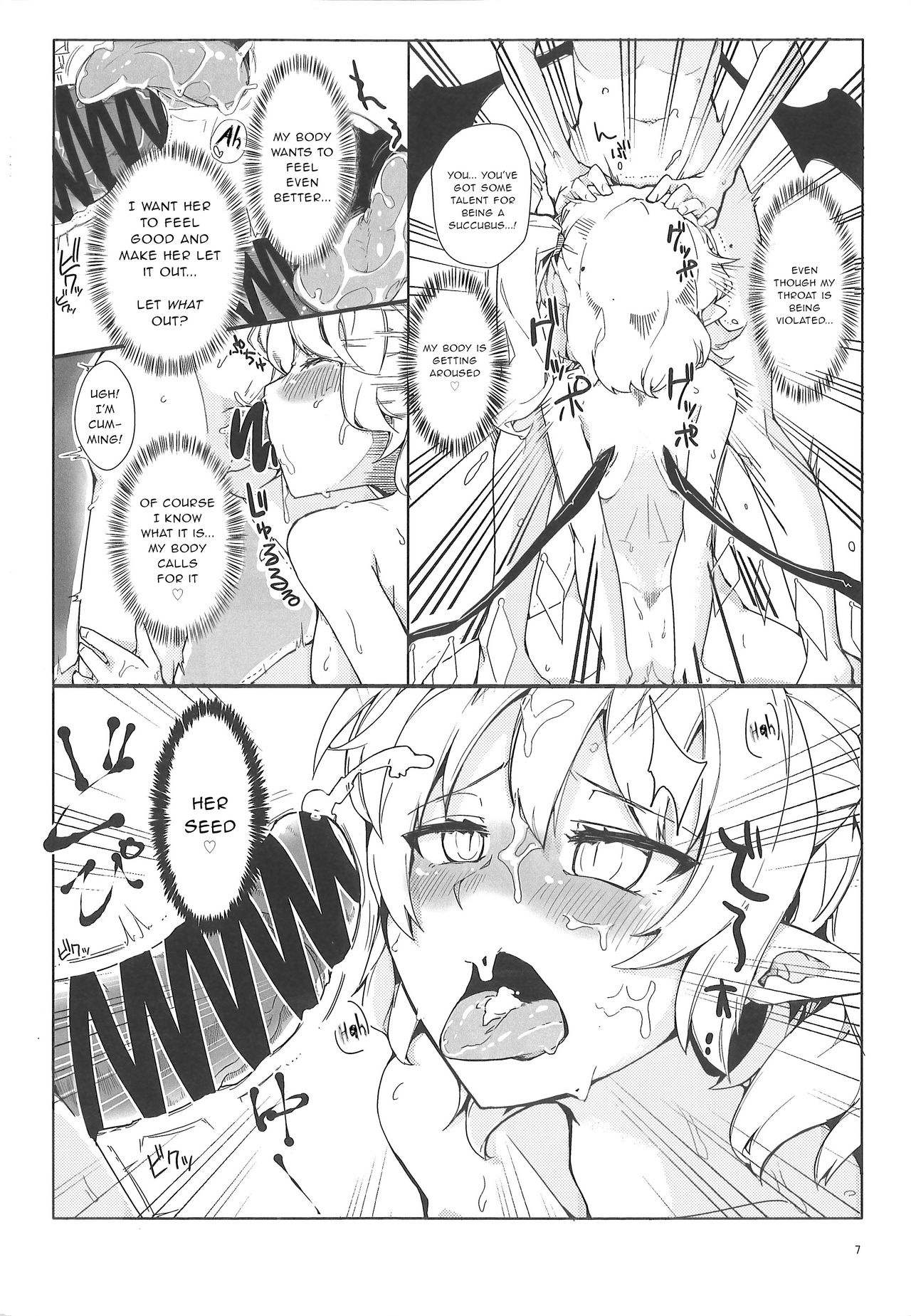 Watashi no Imouto ni Inmon ga Hatsugen Shita no de Chinko Hayashitara 4-nin ni Fuete Yoru ga Owaranai!! page 7 full