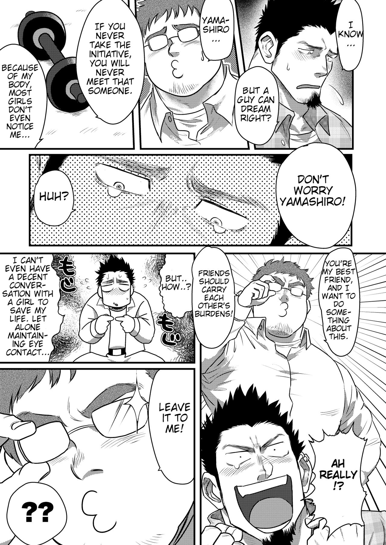 Costte My Heart page 3 full