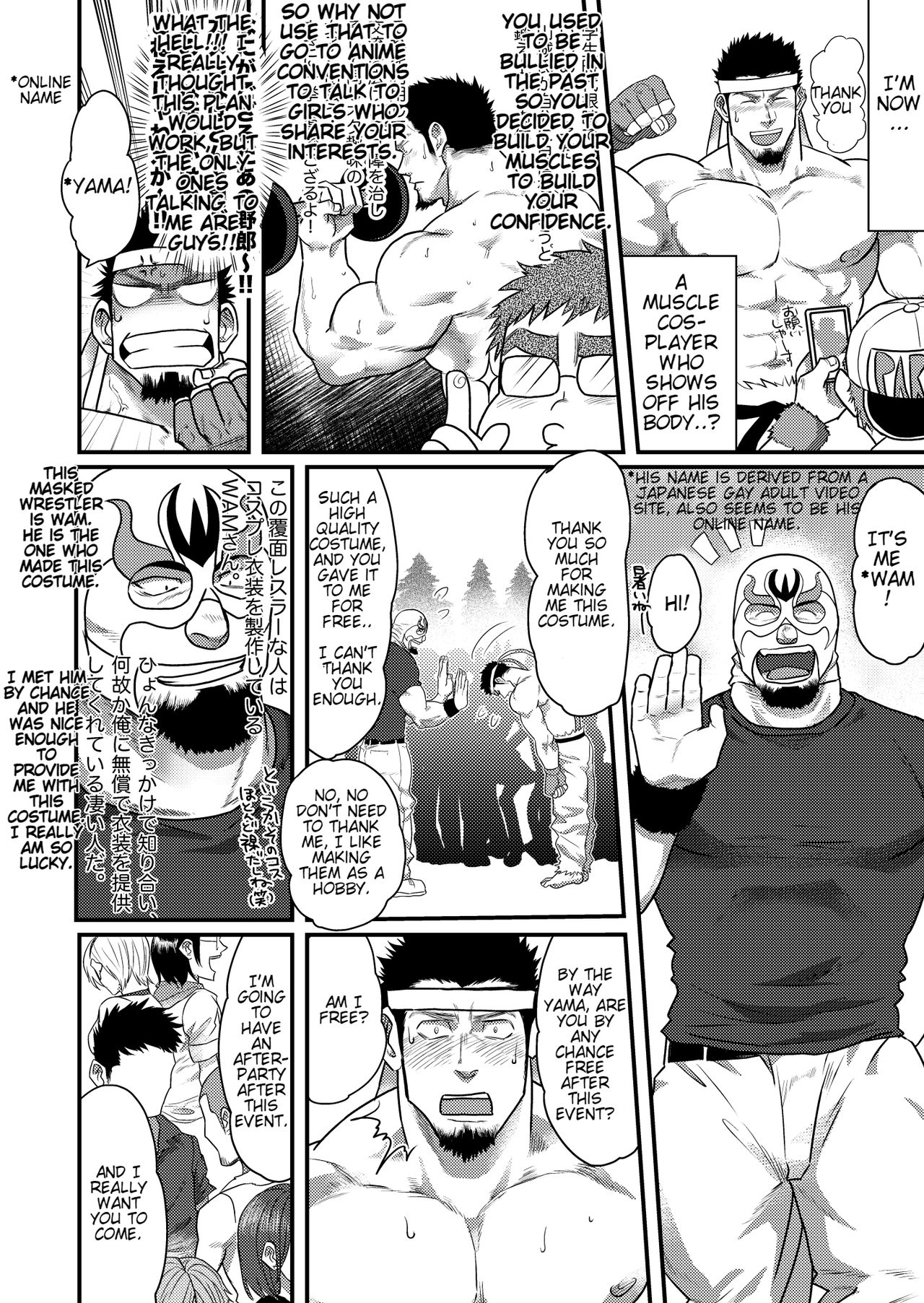 Costte My Heart page 4 full