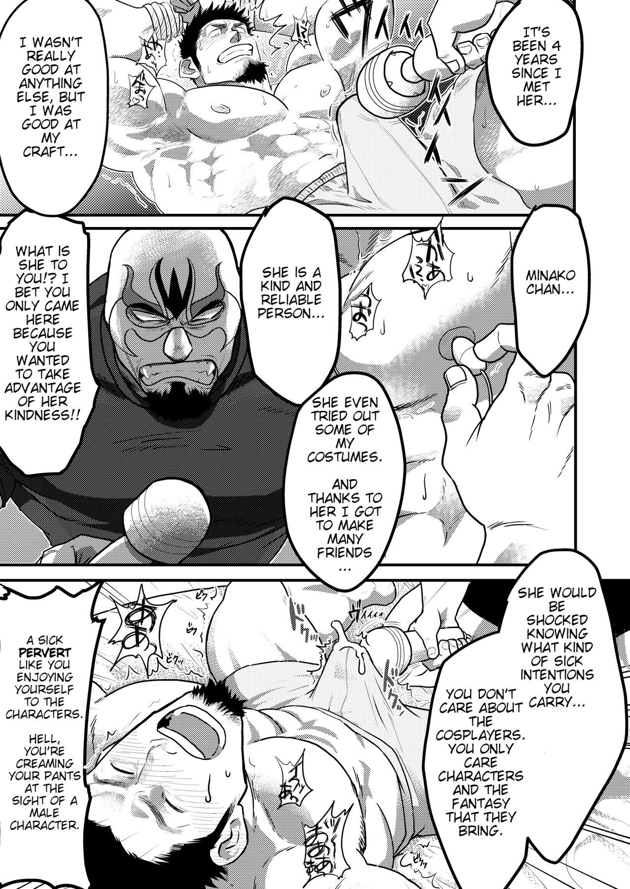 Costte My Heart page 7 full