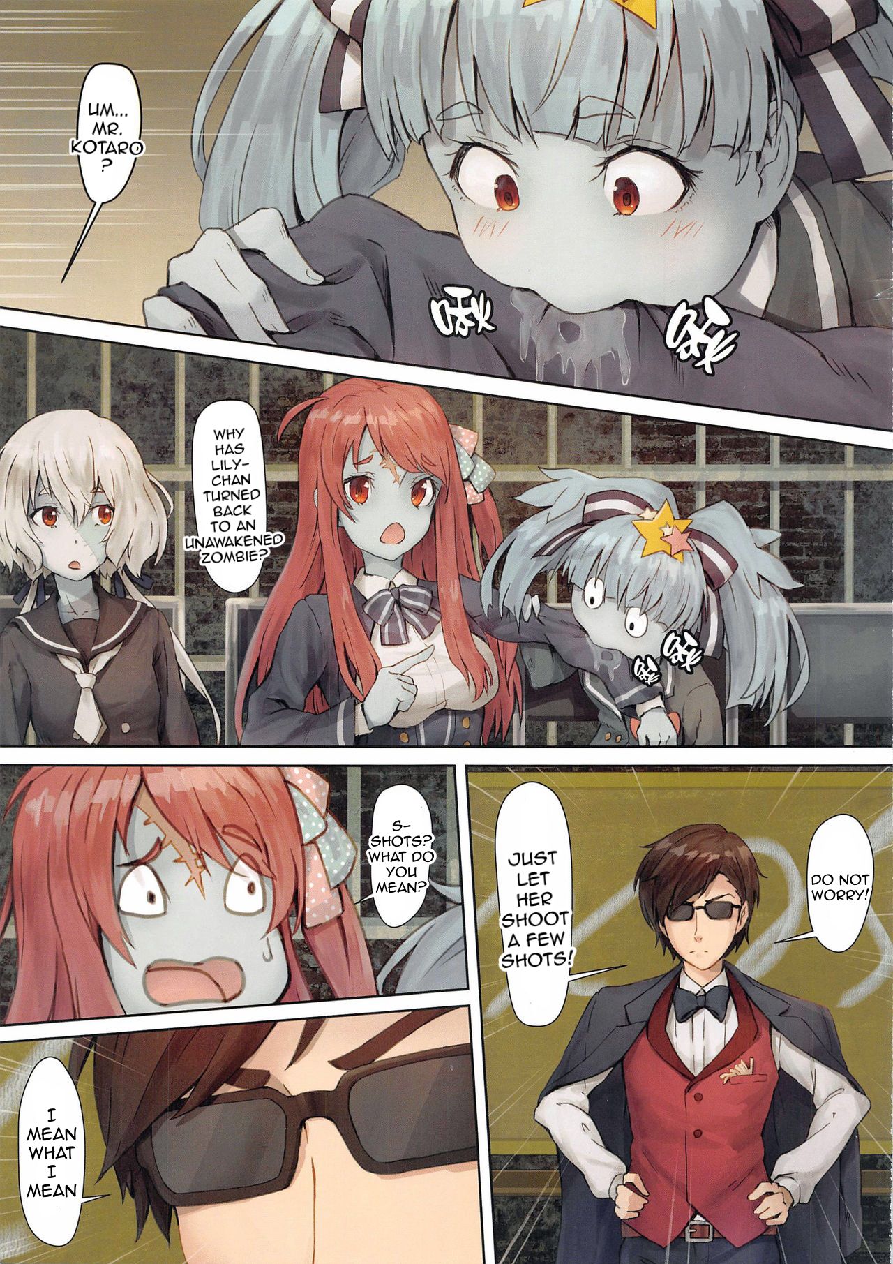 Hoshikawa Lily: The Legend of Masao page 2 full