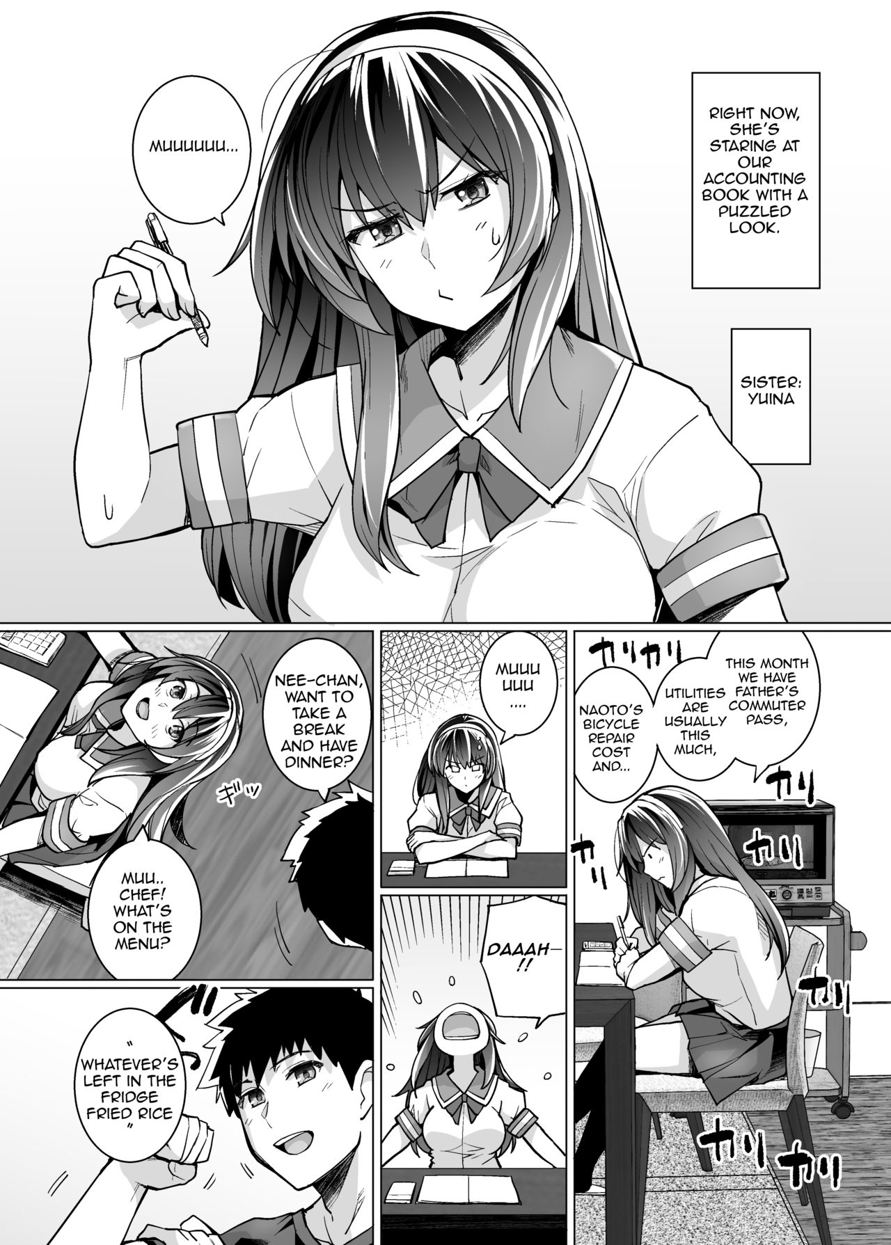 Ane wa Oyaji ni Dakareteru | My Sister Sleeps With My Dad page 4 full