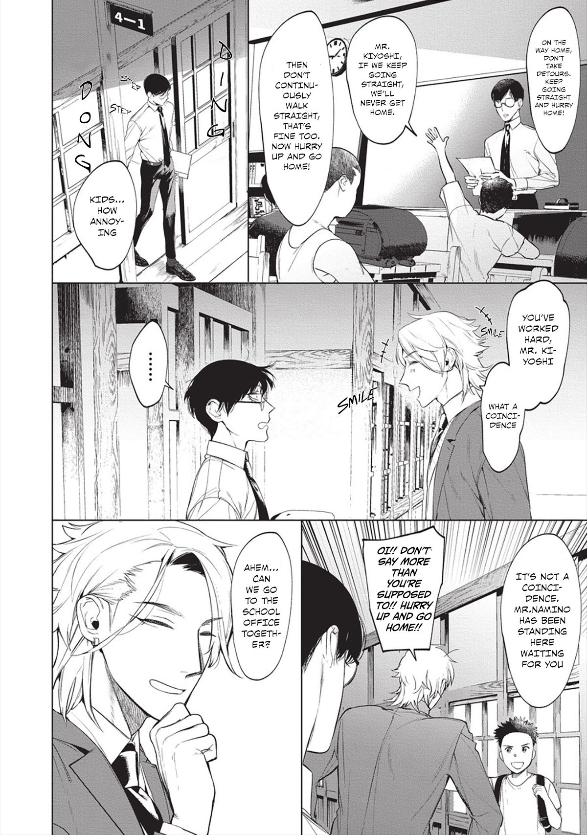 Sensei wa Benki ja Arimasen. 2 | The Teacher is not a Toilet. 2 page 10 full