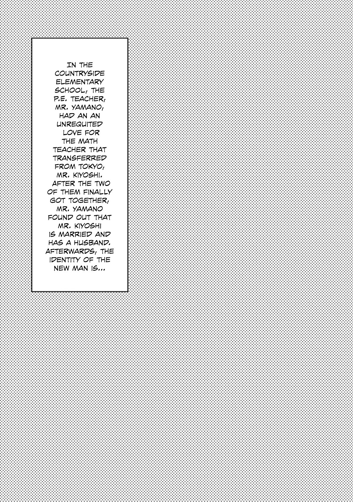 Sensei wa Benki ja Arimasen. 2 | The Teacher is not a Toilet. 2 page 2 full