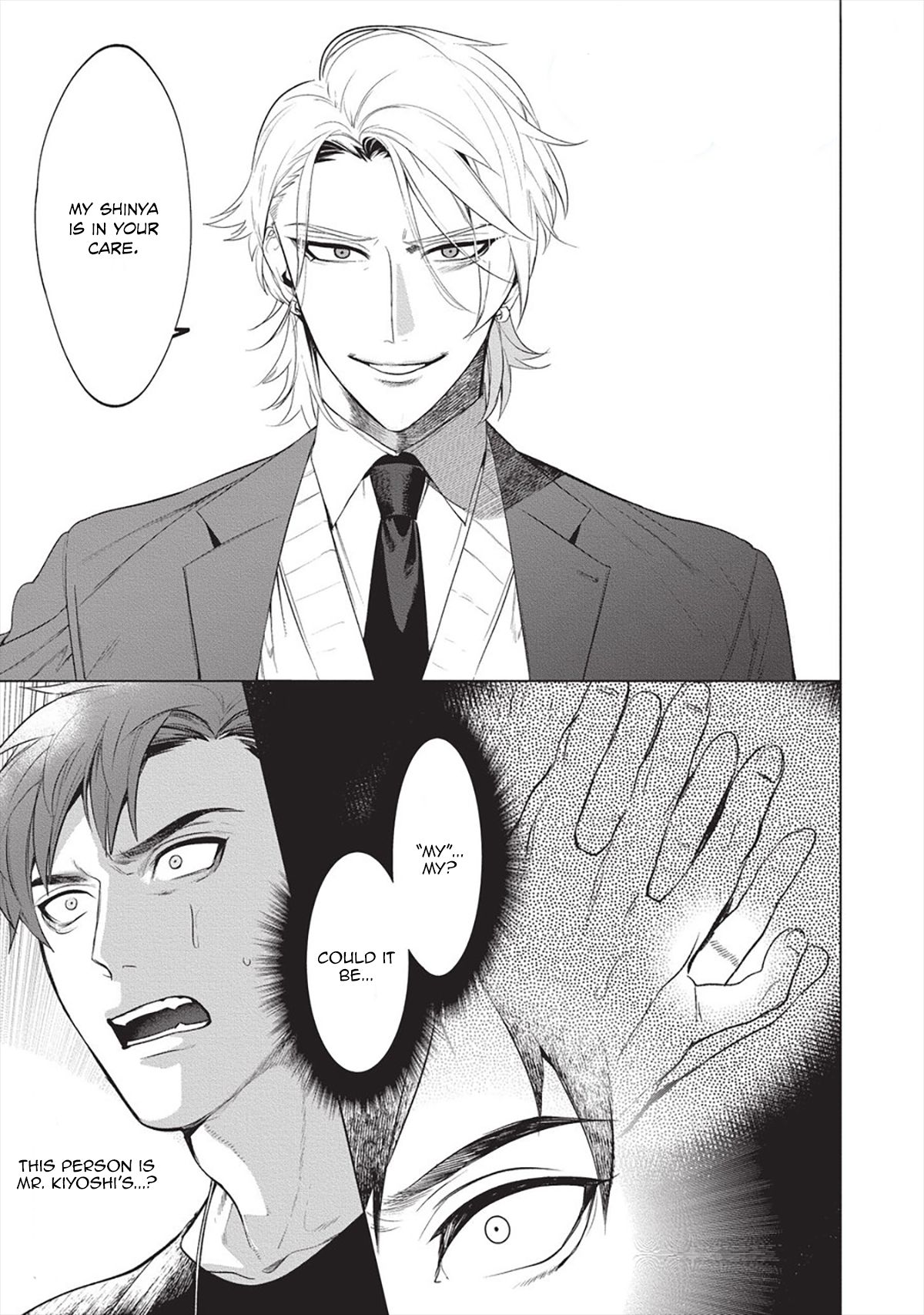 Sensei wa Benki ja Arimasen. 2 | The Teacher is not a Toilet. 2 page 3 full