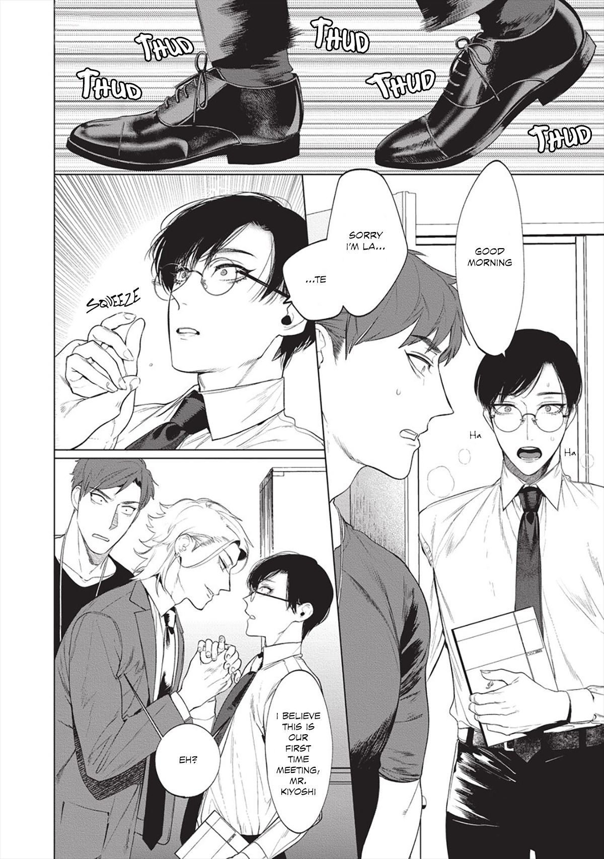 Sensei wa Benki ja Arimasen. 2 | The Teacher is not a Toilet. 2 page 4 full